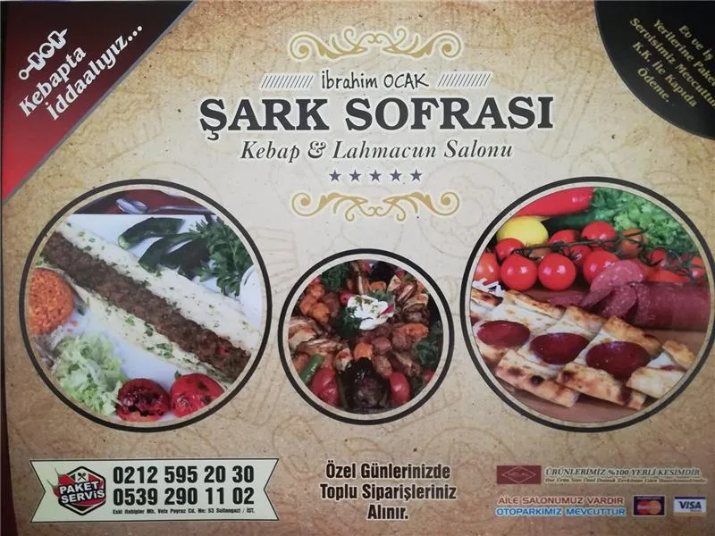 İbrahim Ocak Şark Sofrası, Sultangazi, İstanbul — Restoran