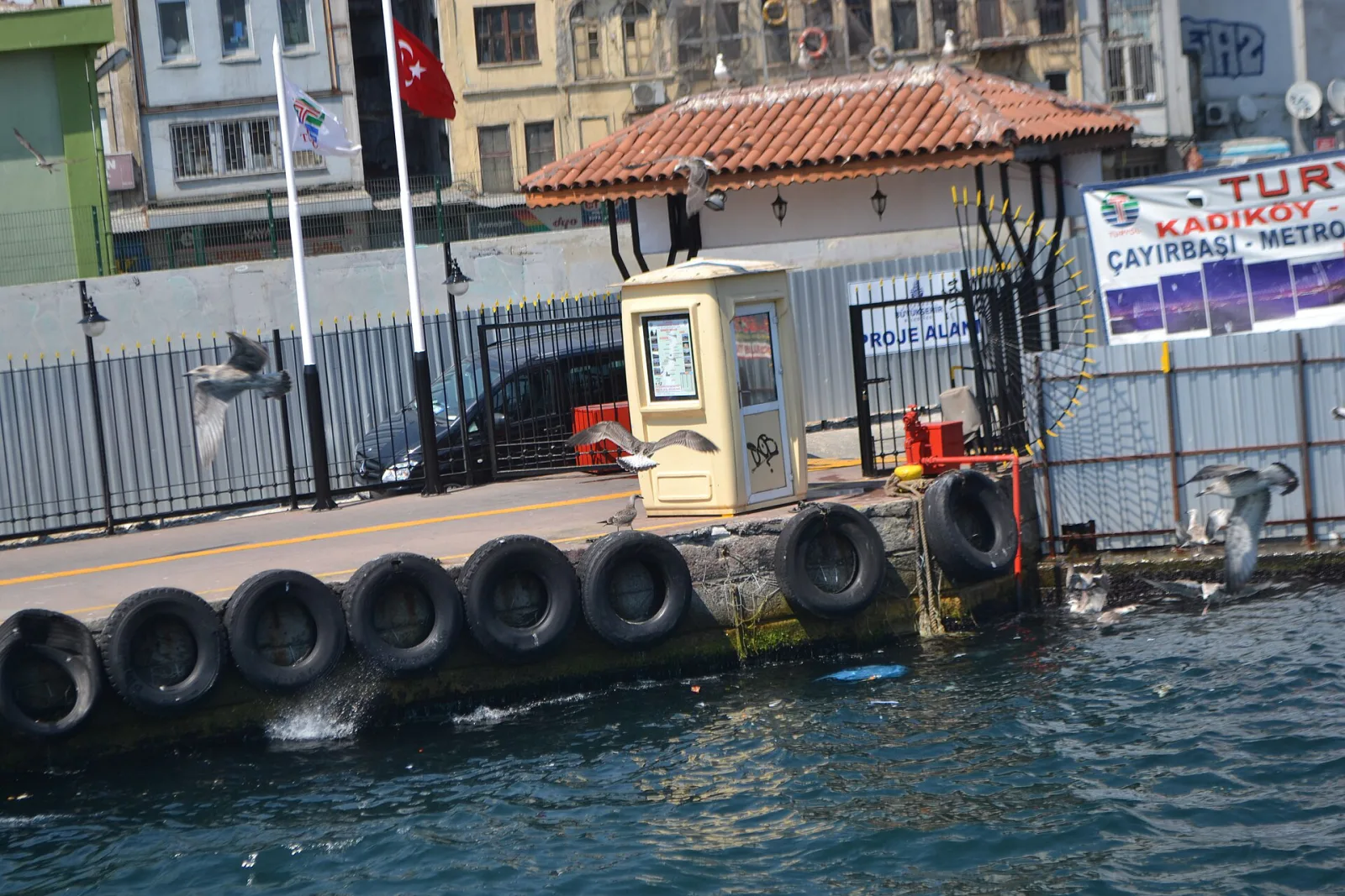 Karaköy İskelesi, Beyoğlu, İstanbul — photo