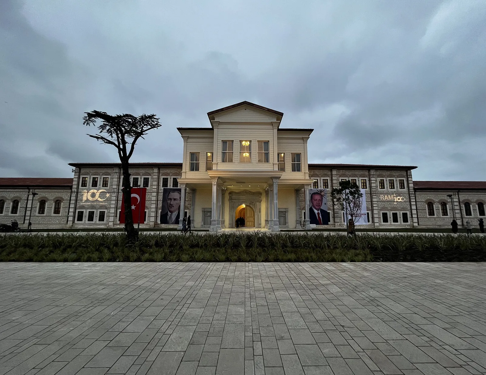 Rami Kütüphanesi, Bayrampaşa, İstanbul — photo