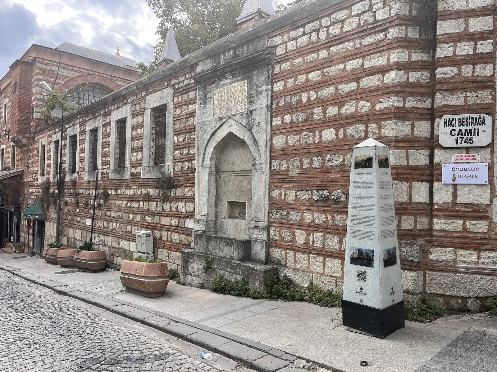 Beşir Ağa Külliyesi, Beyoğlu, İstanbul — photo