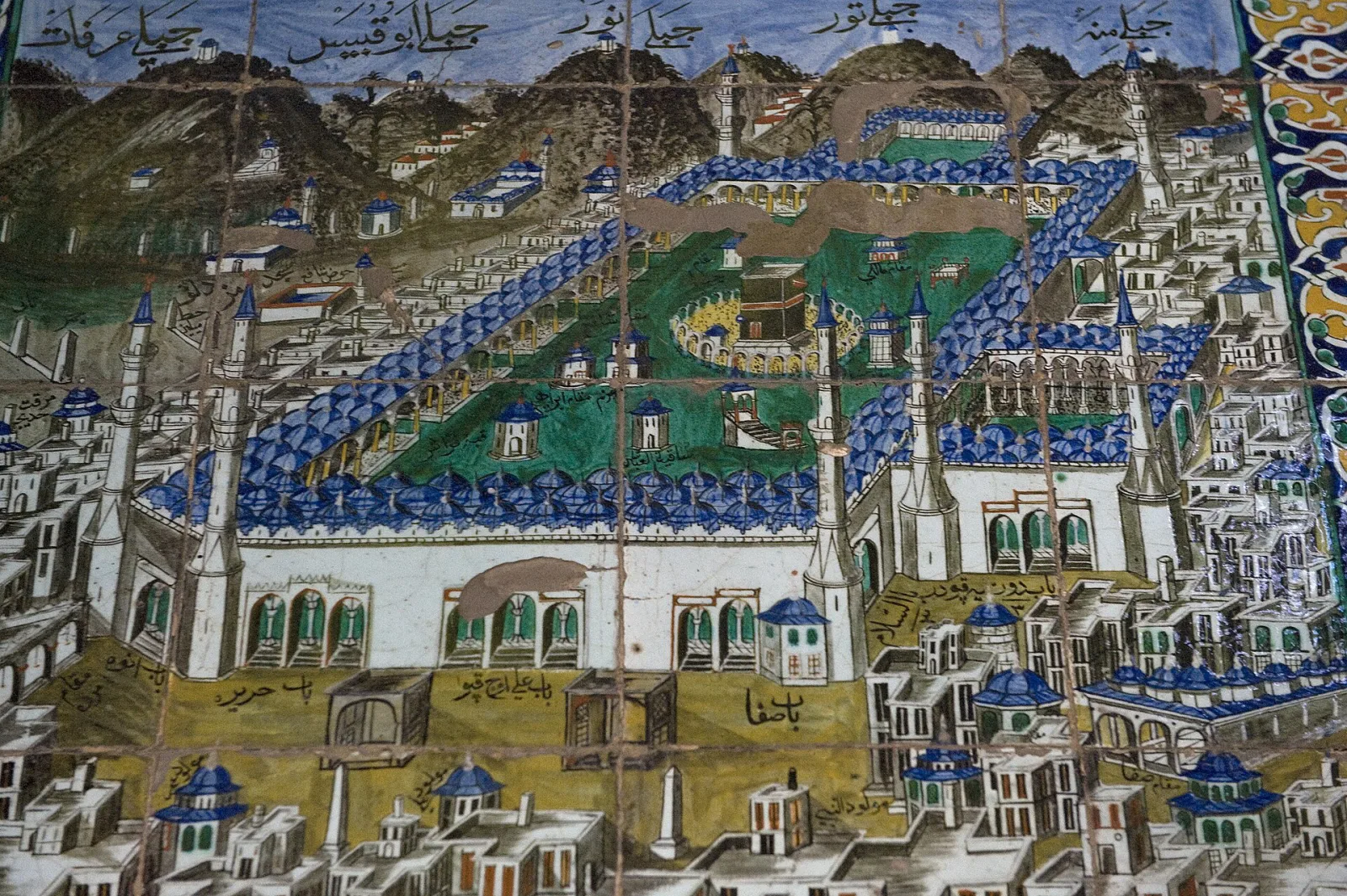 Hekimoğlu Ali Paşa Camii, Fatih, İstanbul — Cami