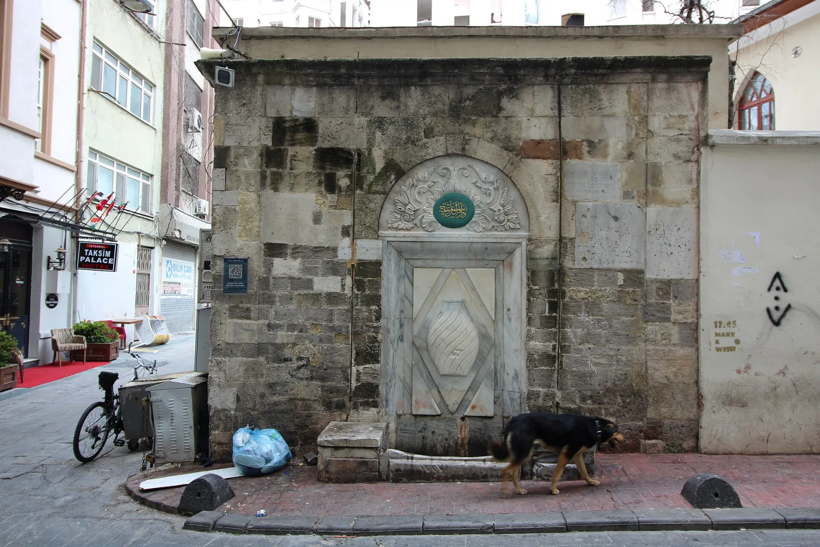 Hüseyin Ağa Camii, Beyoğlu