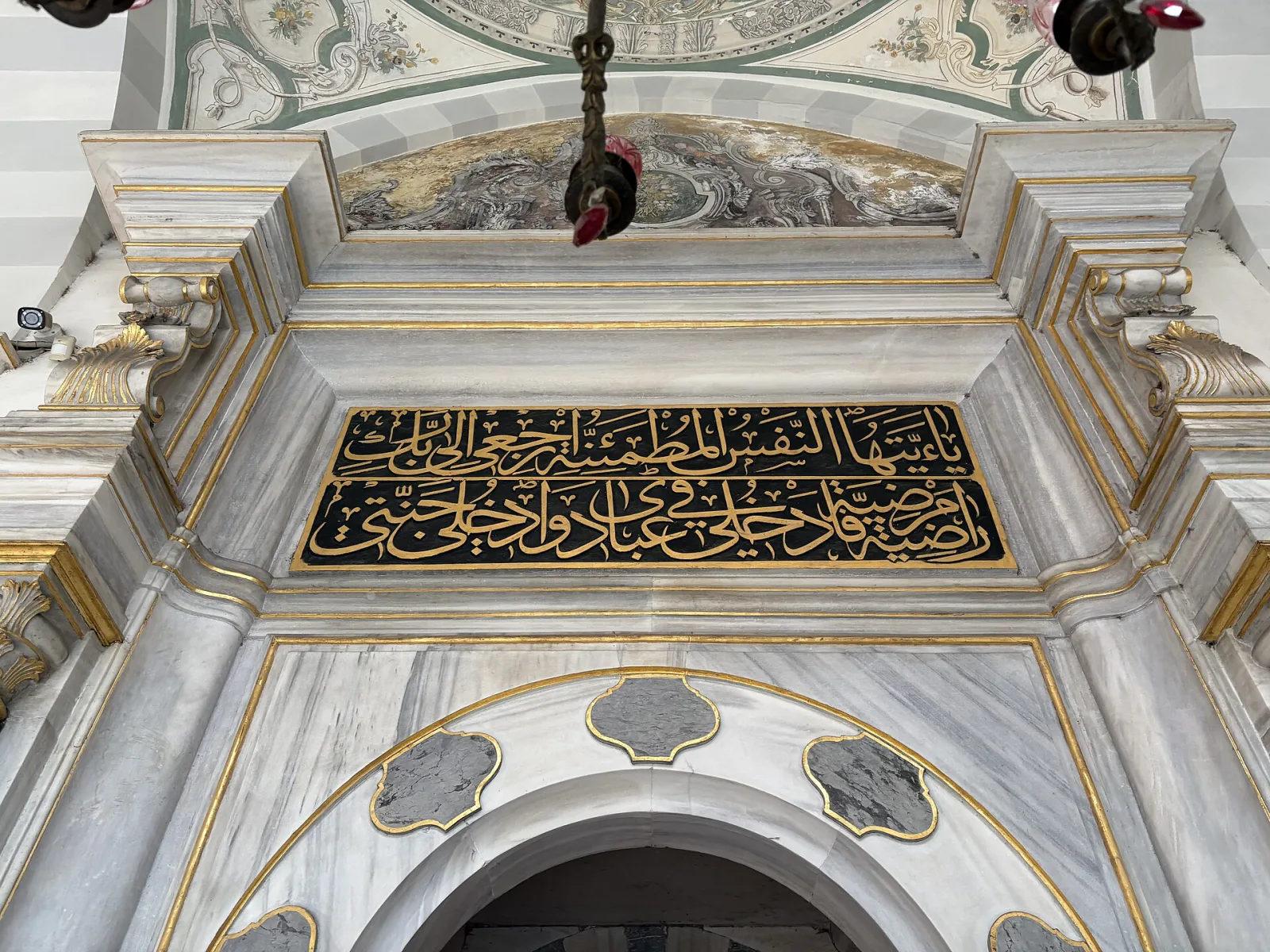 I. Abdülhamid Türbesi, Beyoğlu, İstanbul — photo