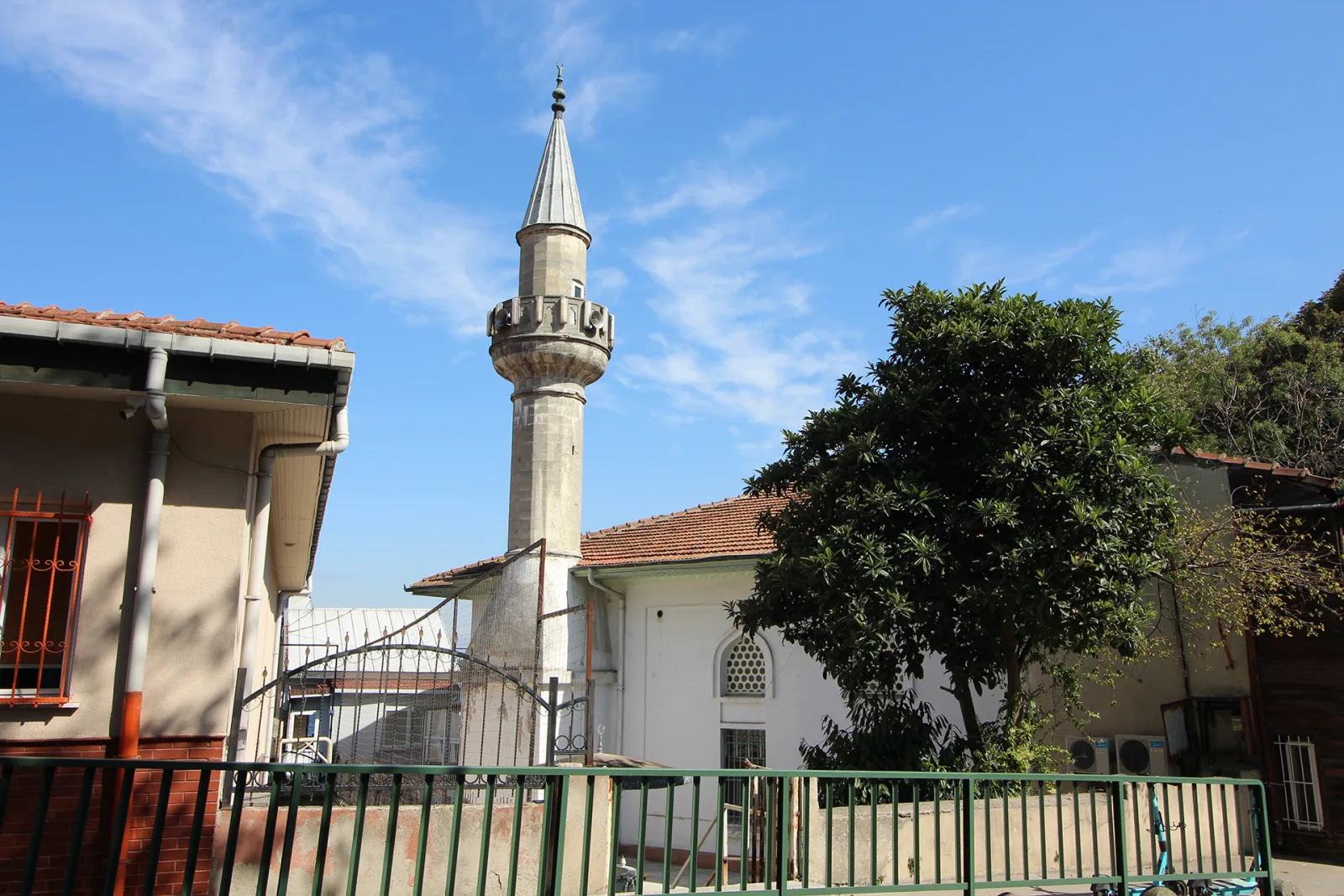 Suna'nın Yeri, Beşiktaş, İstanbul