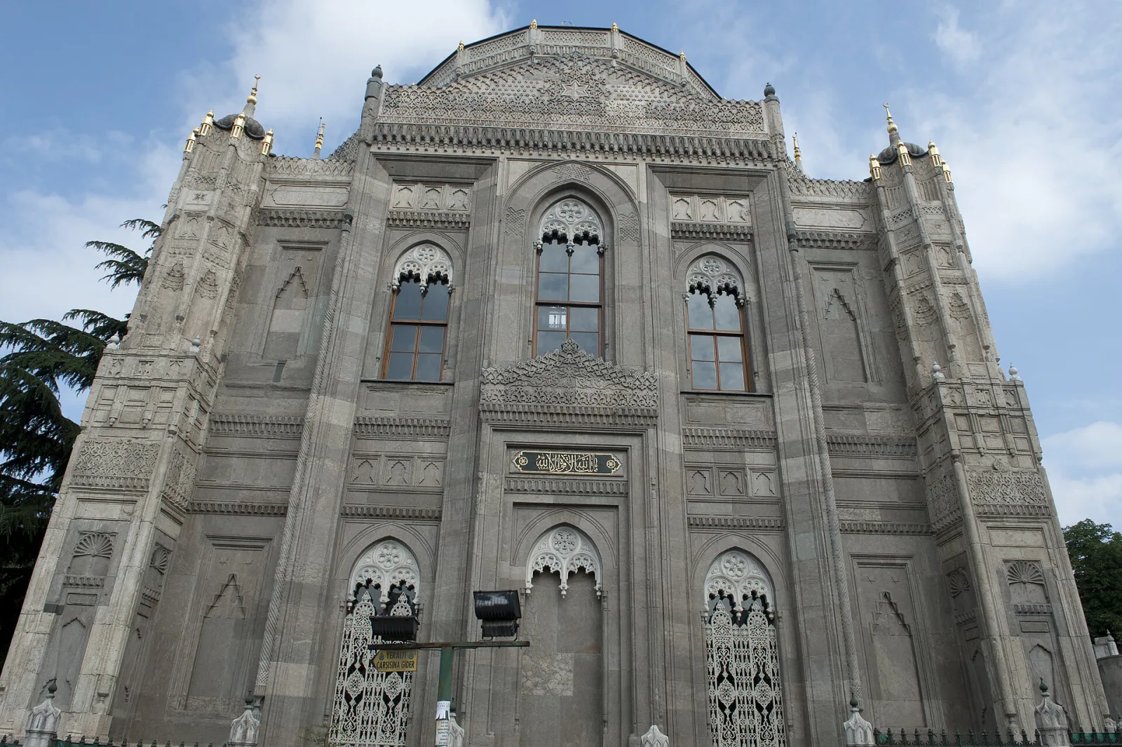 Pertevniyal Valide Sultan Camii, Fatih, İstanbul — photo