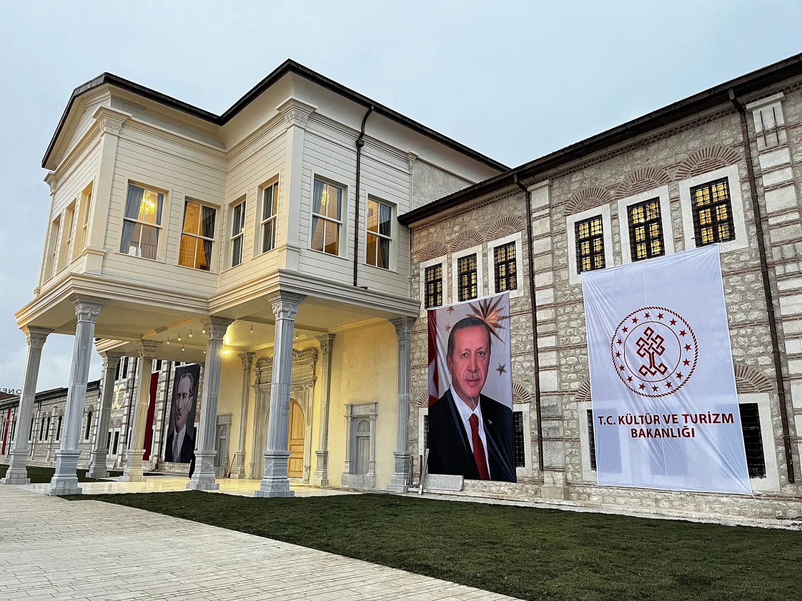 Rami Kütüphanesi, Bayrampaşa, İstanbul — photo