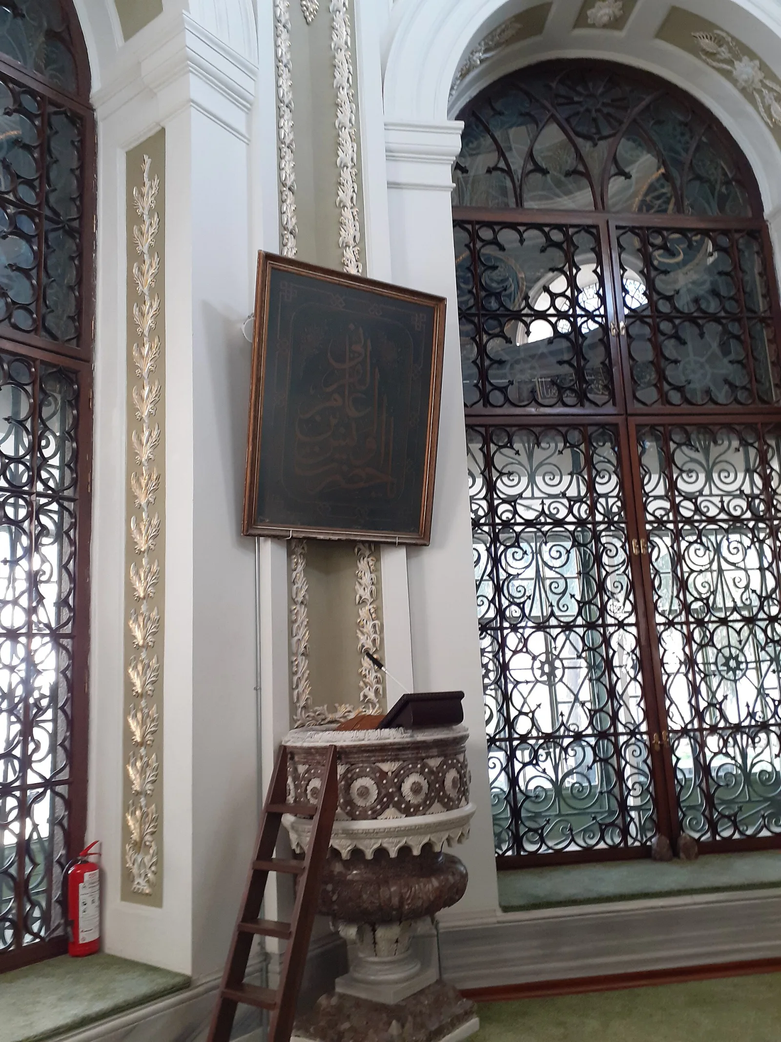 Hırka-i Şerif Camii, Fatih