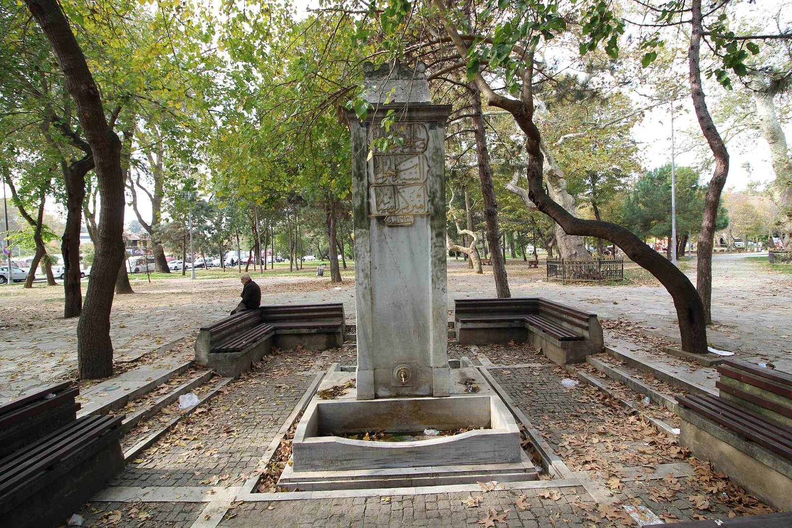 İshak Ağa Çeşmesi (Beykoz Çayırı), Sarıyer