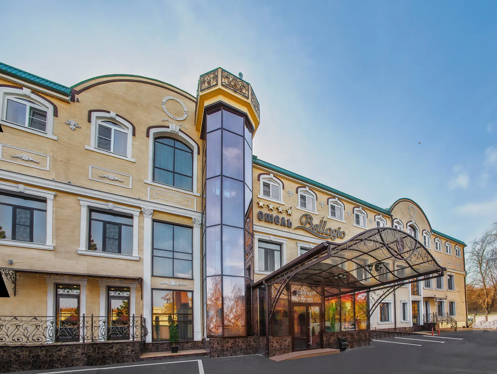 Park Otel, Beyoğlu, İstanbul — photo