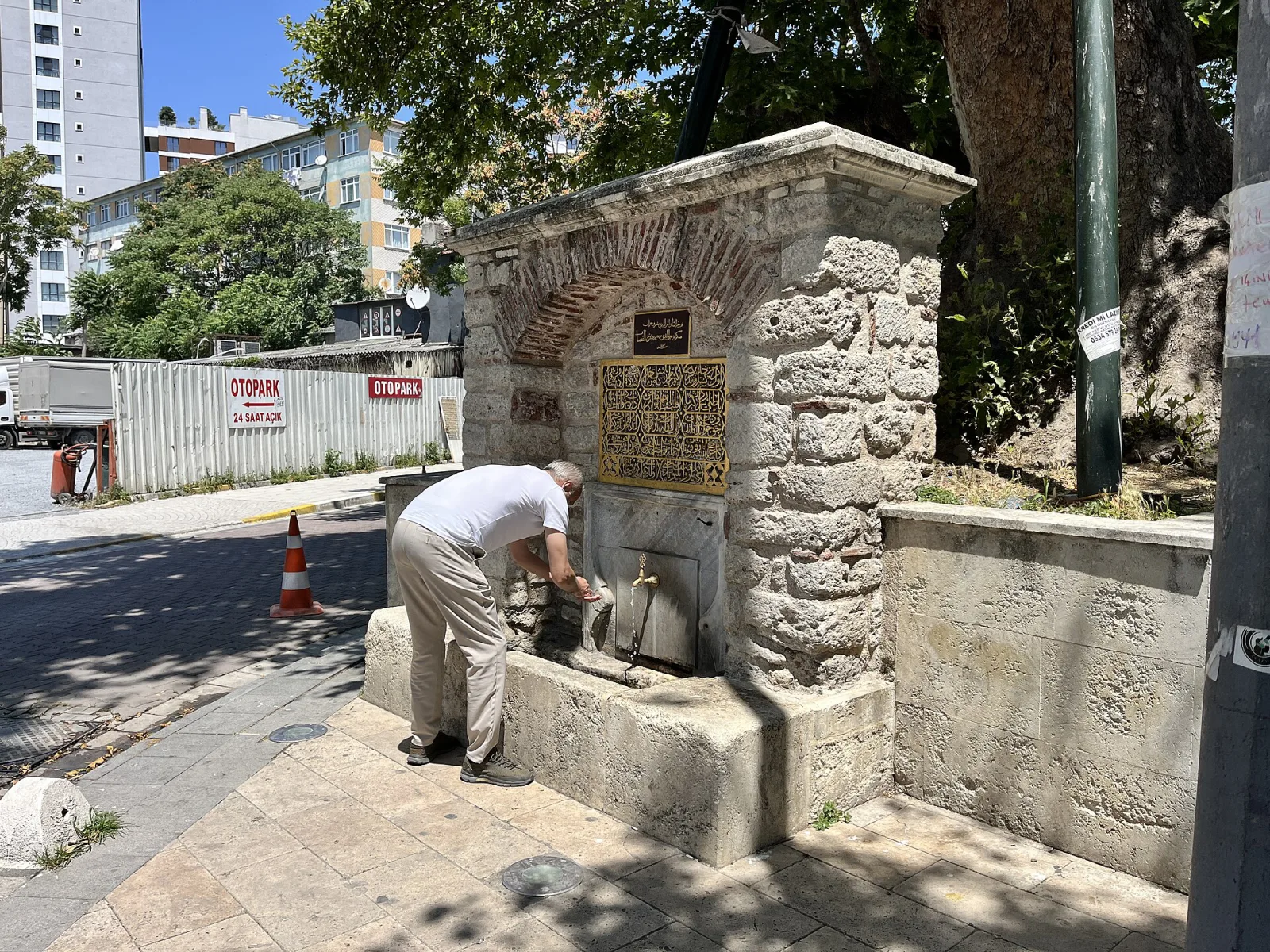 Mehmed Paşa Çeşmesi (Küçükçekmece), Küçükçekmece, İstanbul — photo