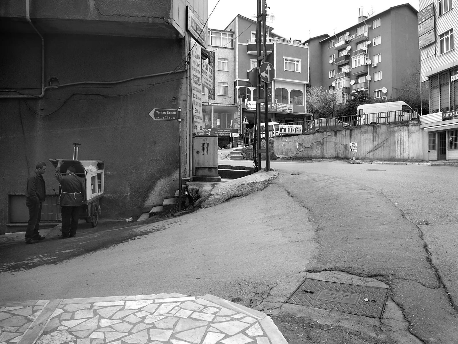 Ziverbey Köşkü, Ataşehir, İstanbul — photo