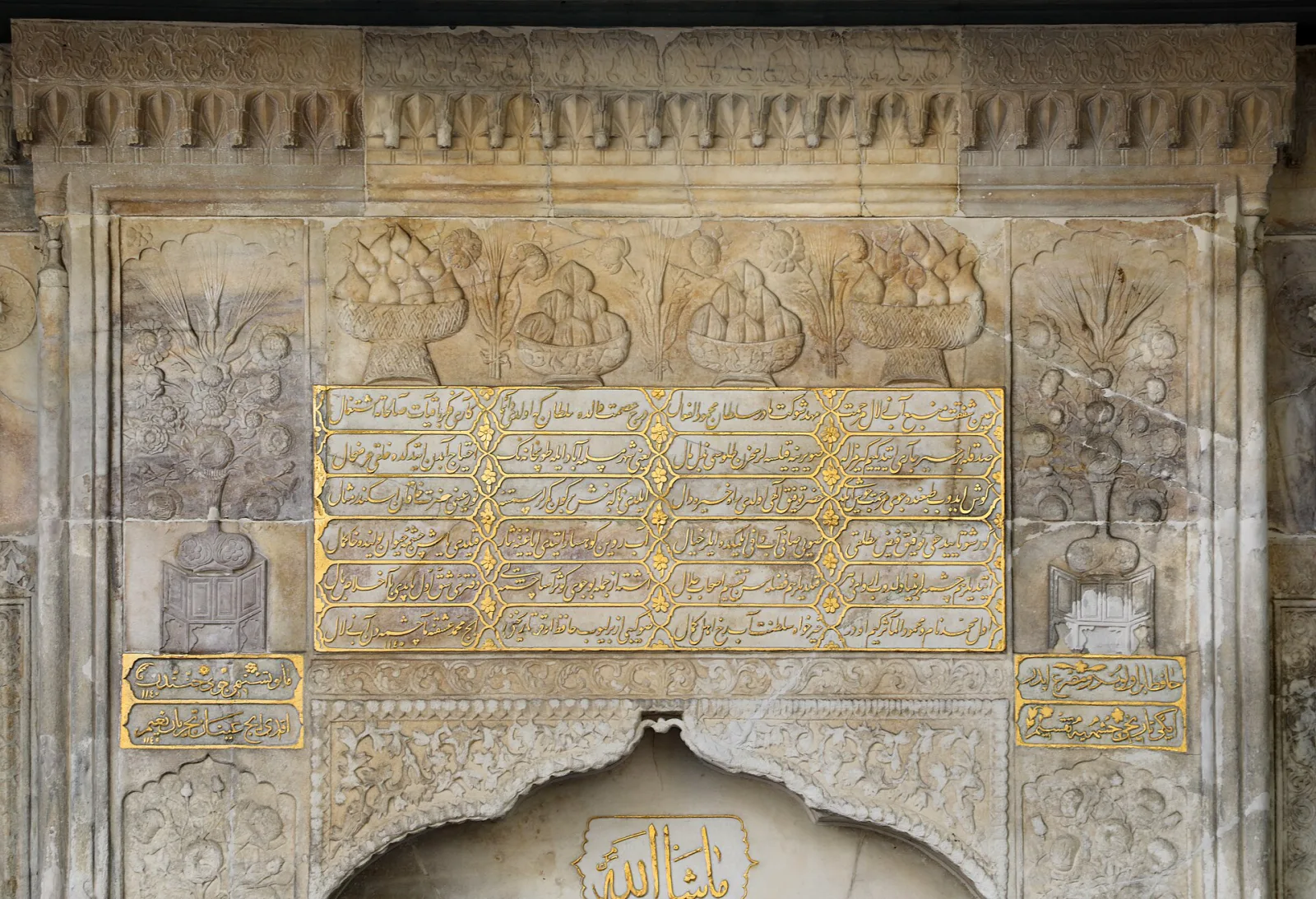 Bereketzade Çeşmesi, Beyoğlu, İstanbul — Tarihi Yapı