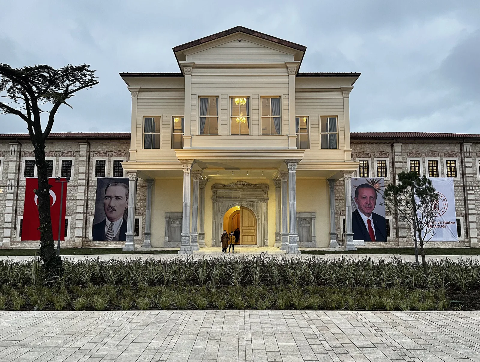 Rami Kütüphanesi, Bayrampaşa, İstanbul — photo