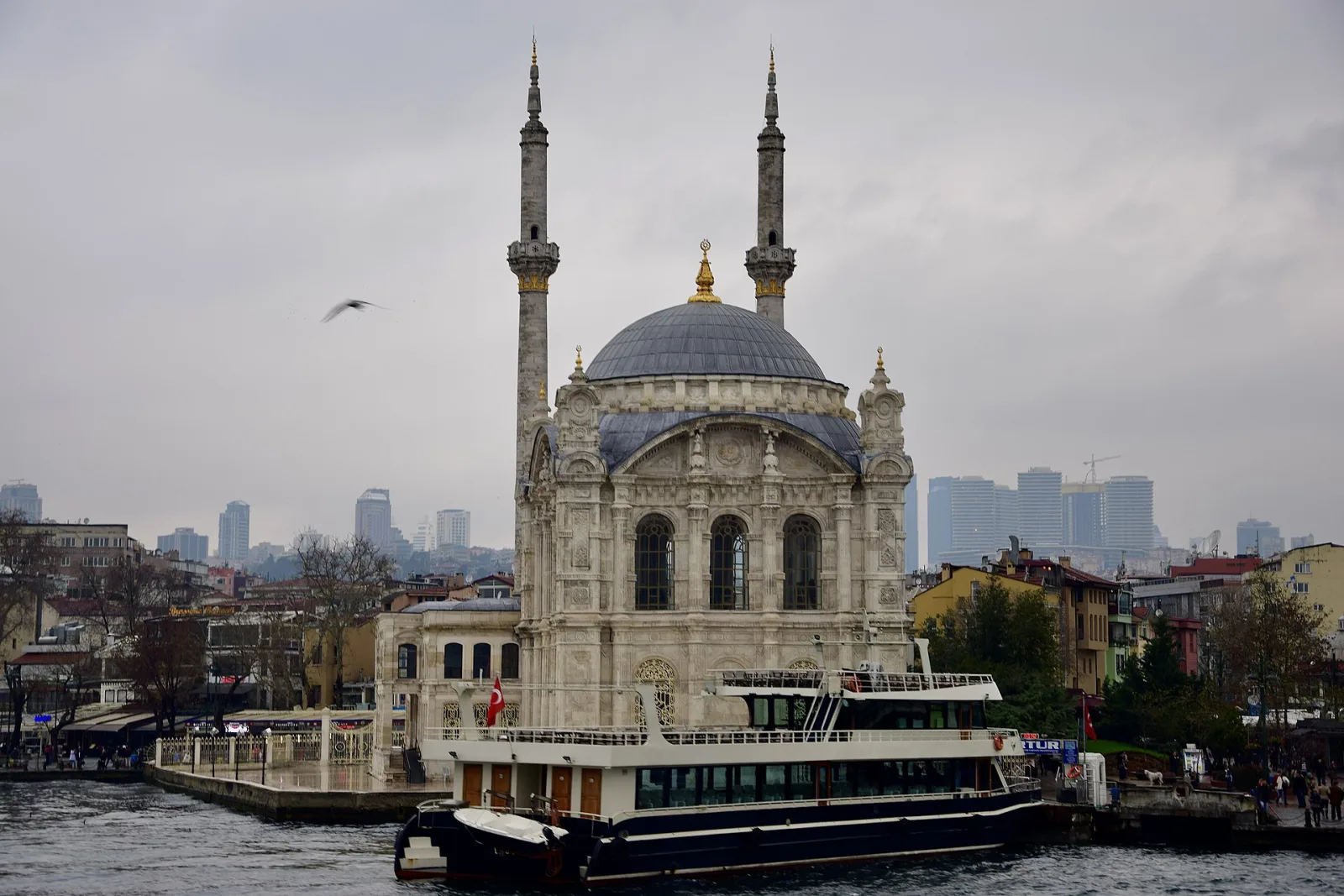 Büyük Mecidiye Camii, Beşiktaş, İstanbul — Cami