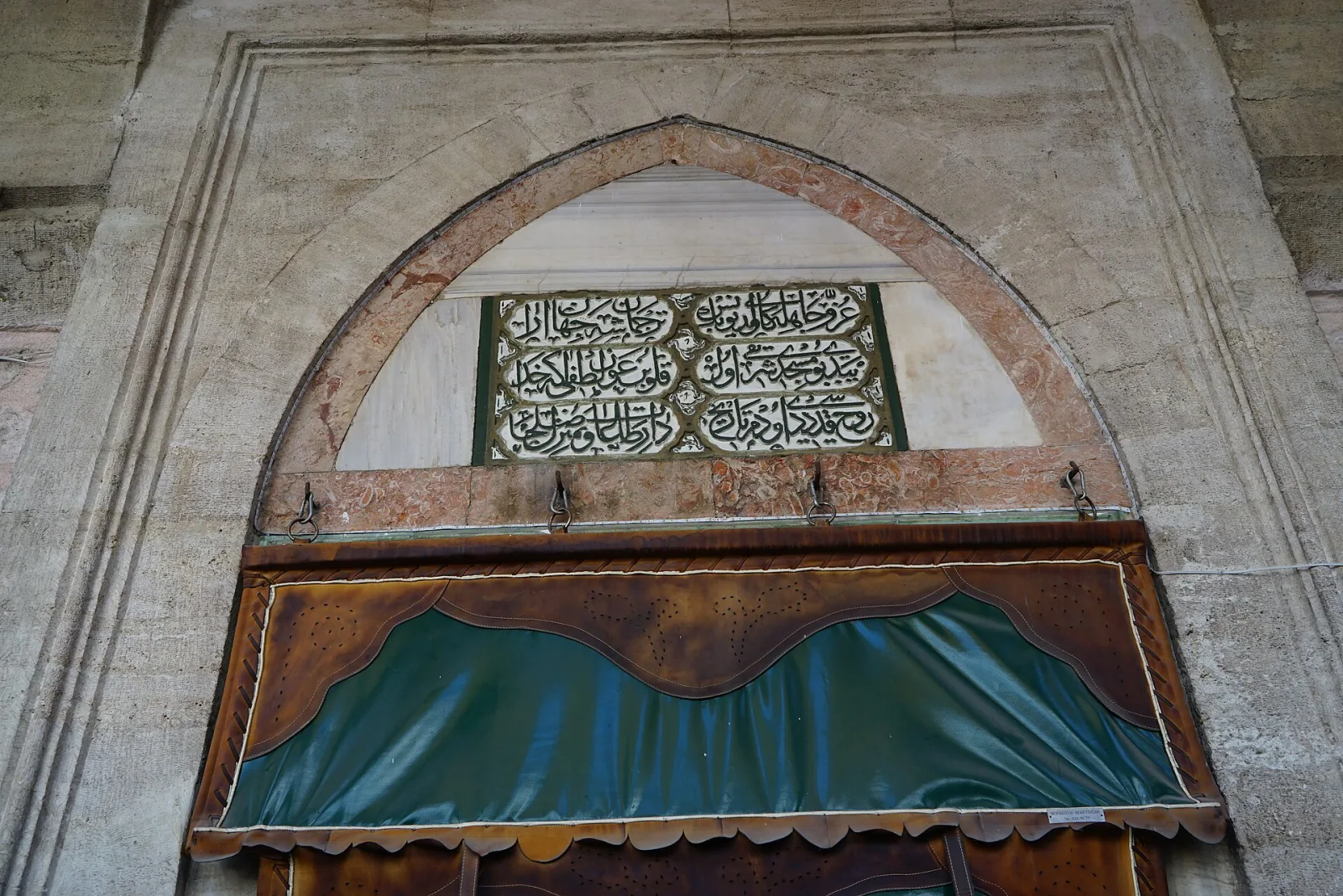 Draman Yunus Camii, Fatih, İstanbul — photo