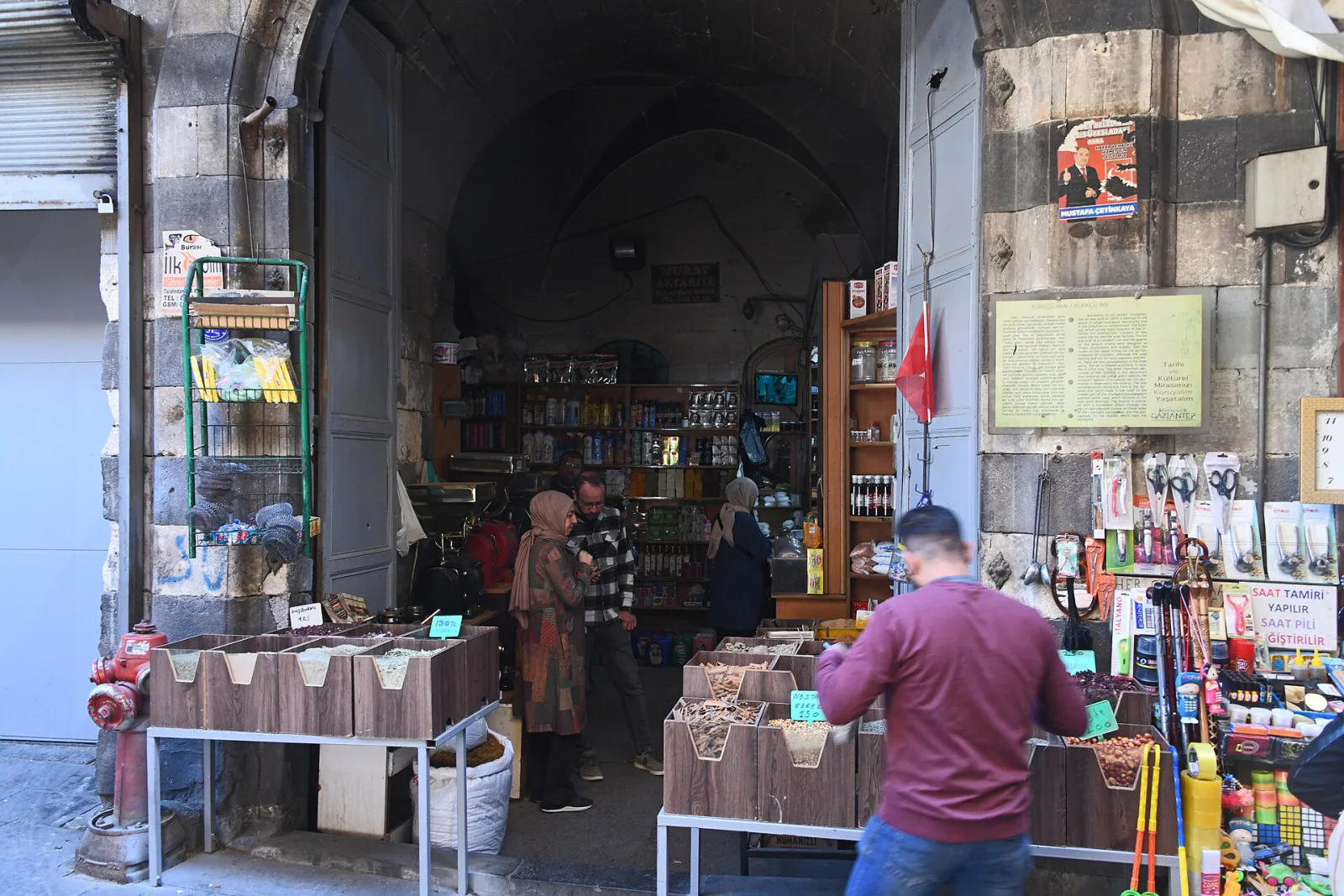 Kürkçü Hanı, Fatih, İstanbul — photo
