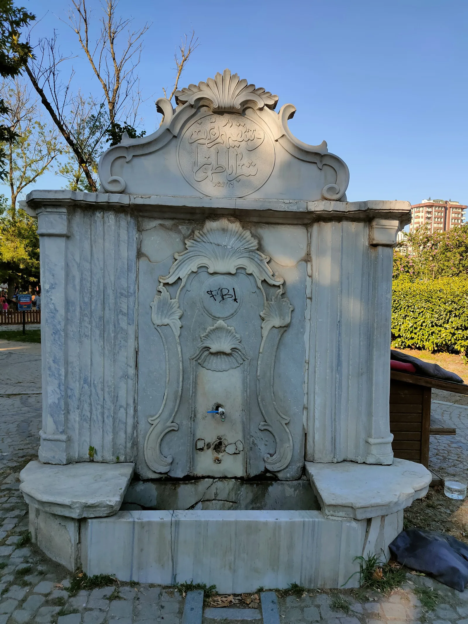Yoğurtçu Çeşmesi, Kadıköy, İstanbul — photo