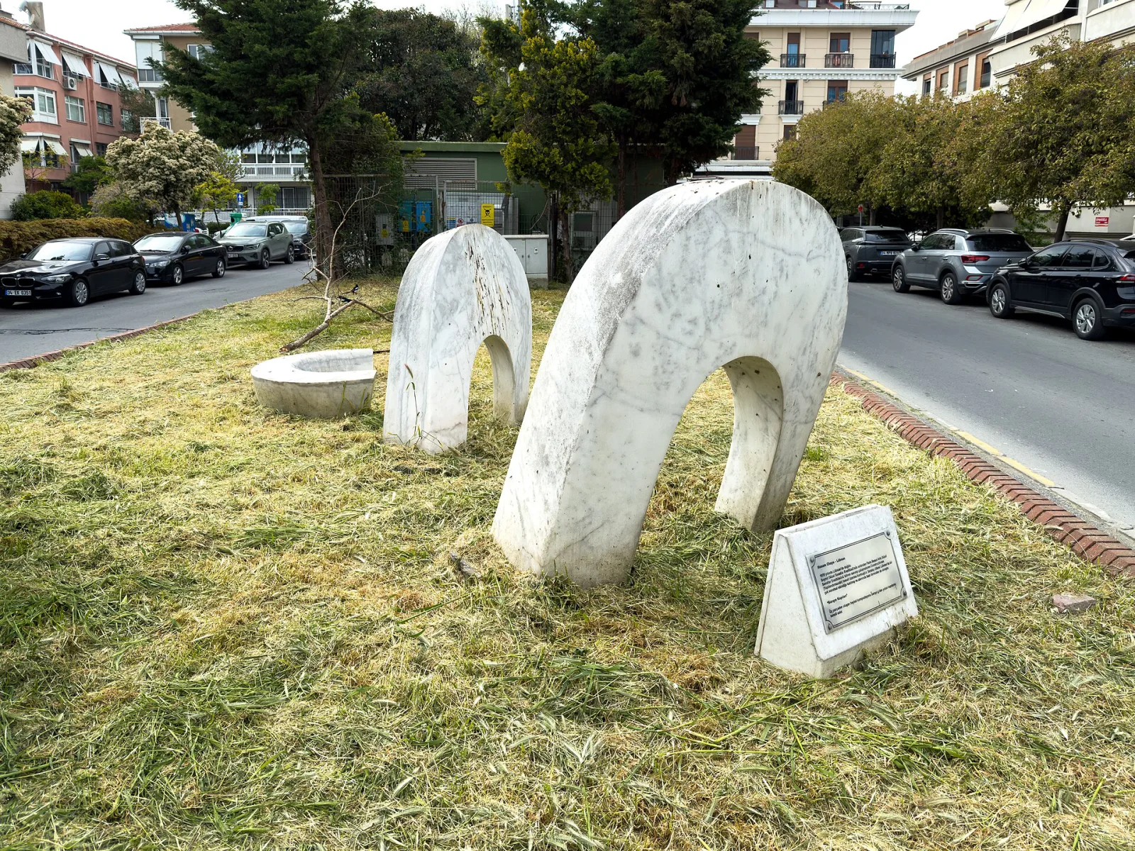 Yunus Emre Kültür Merkezi, Bakırköy, İstanbul — photo