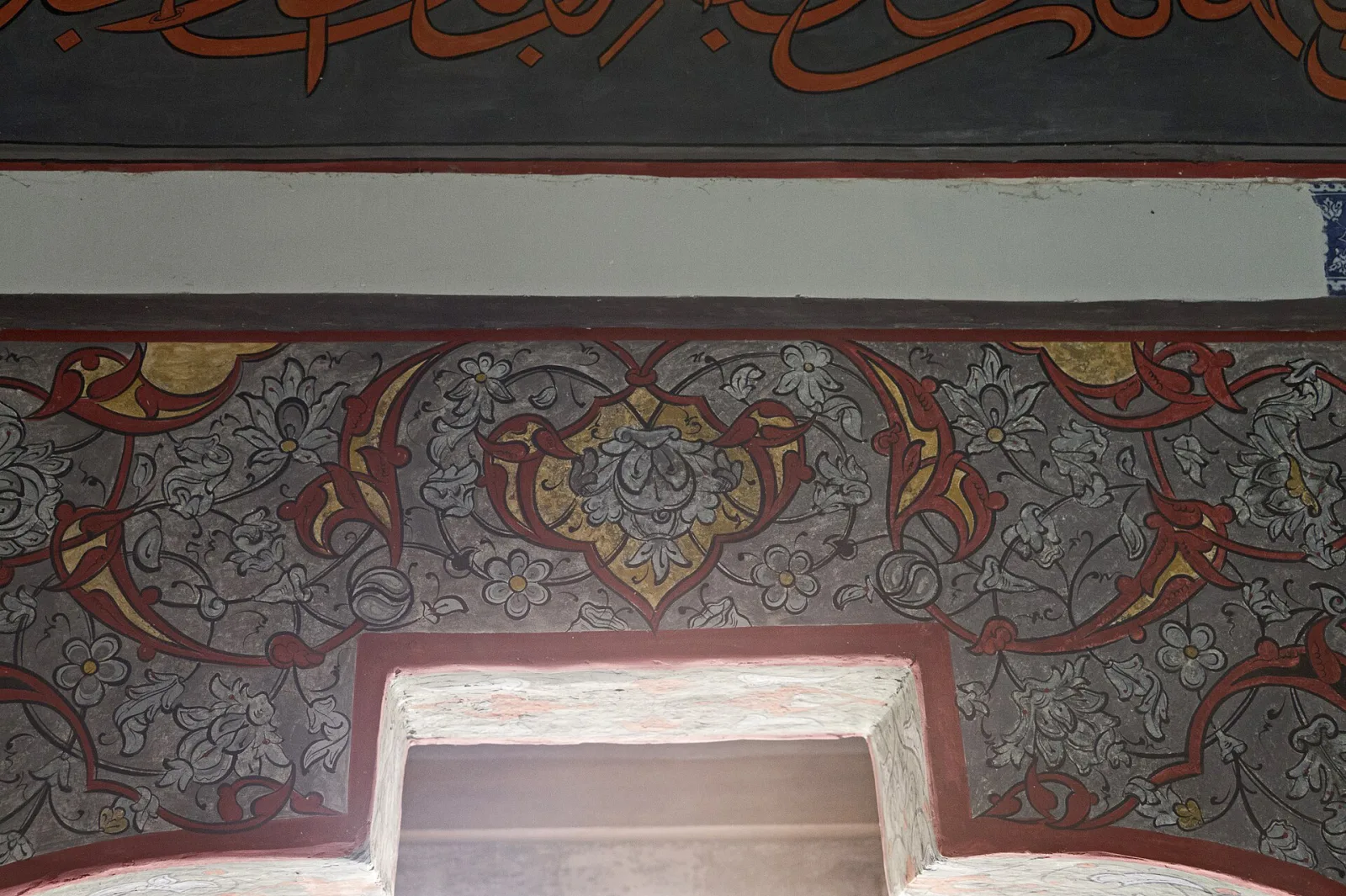 II. Mahmud Türbesi, Fatih, İstanbul — photo