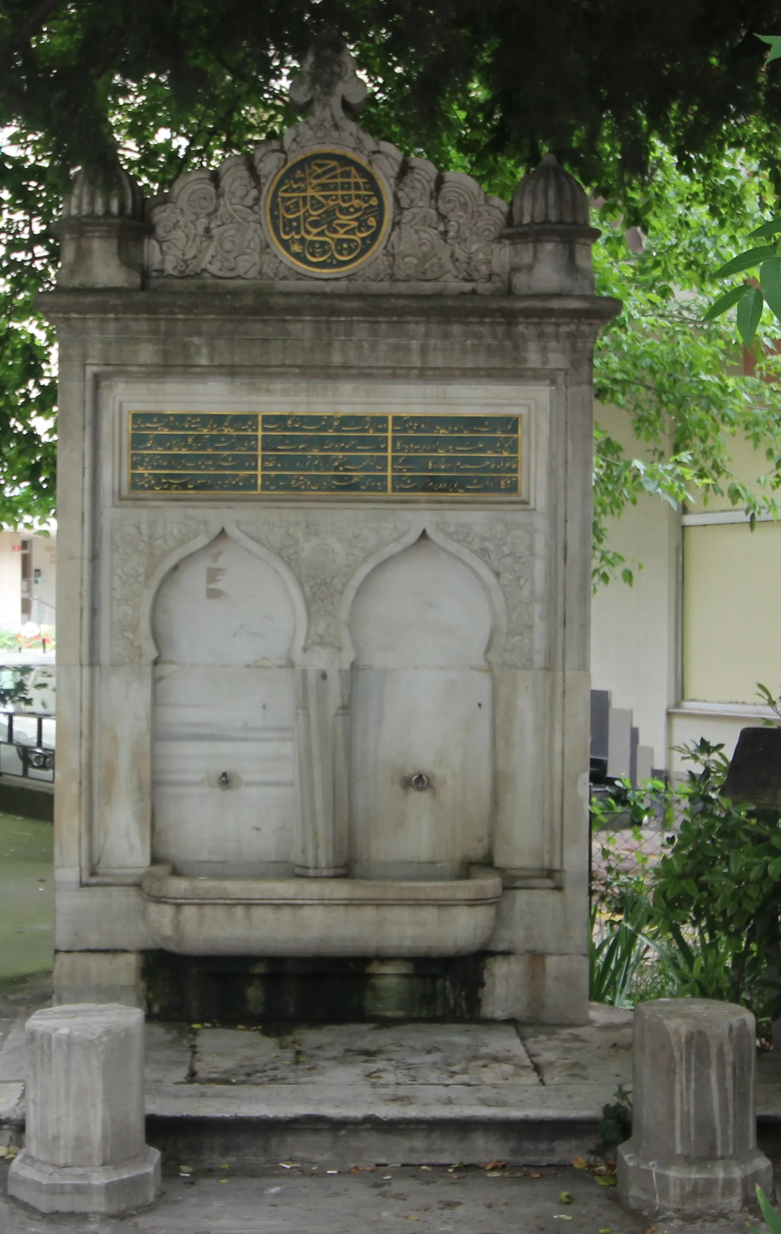 Erenköy İstasyon Çeşmesi, Kadıköy