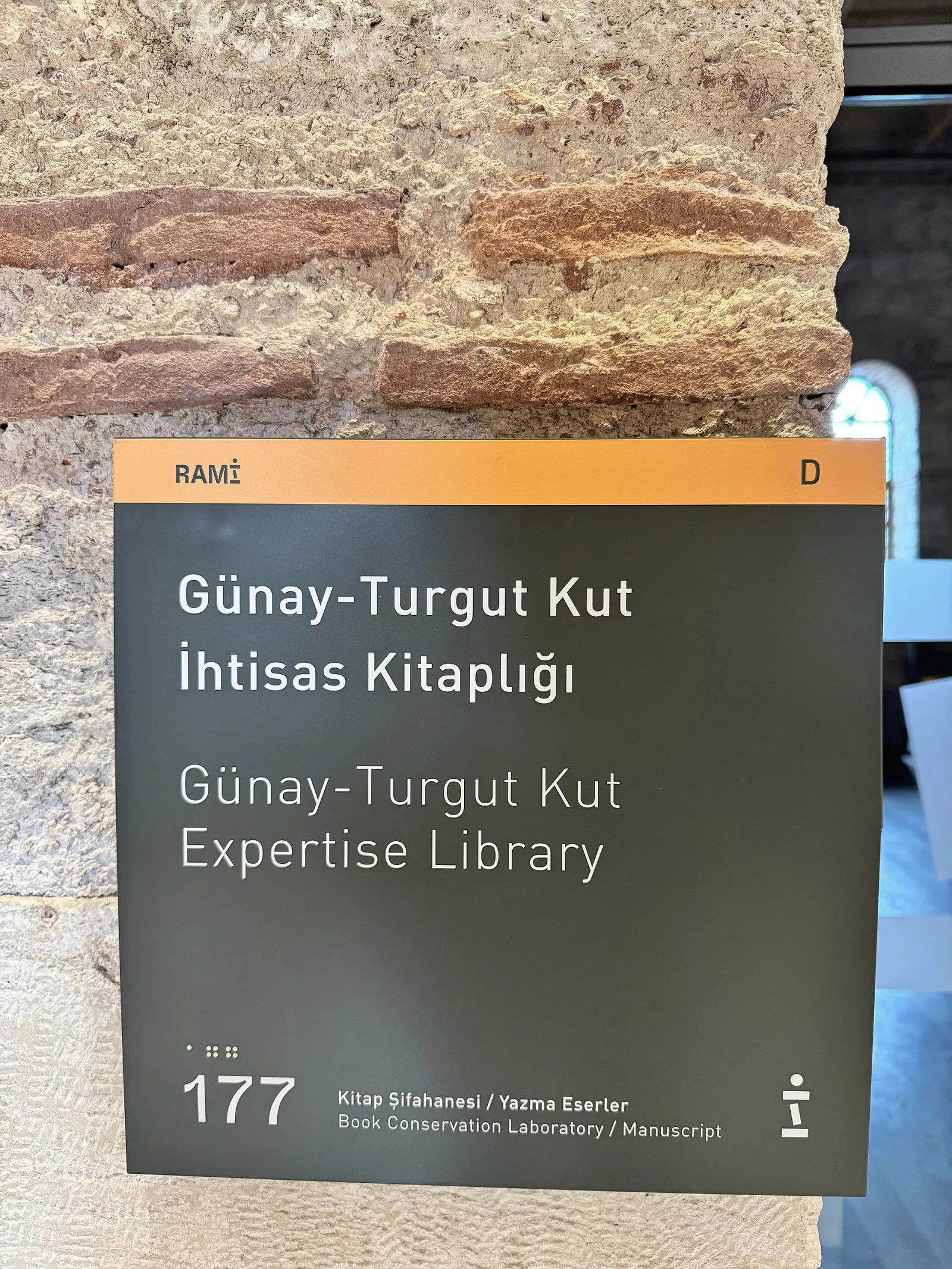 Rami Kütüphanesi, Bayrampaşa, İstanbul — photo