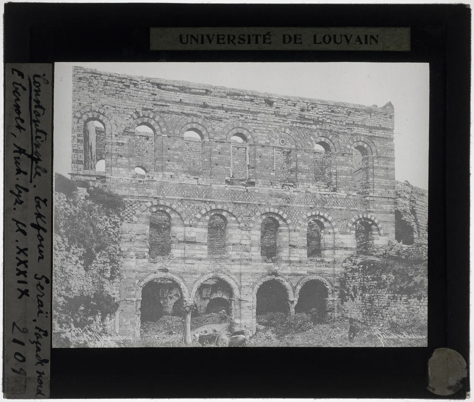 Tekfur Sarayı, Eyüpsultan, İstanbul — photo
