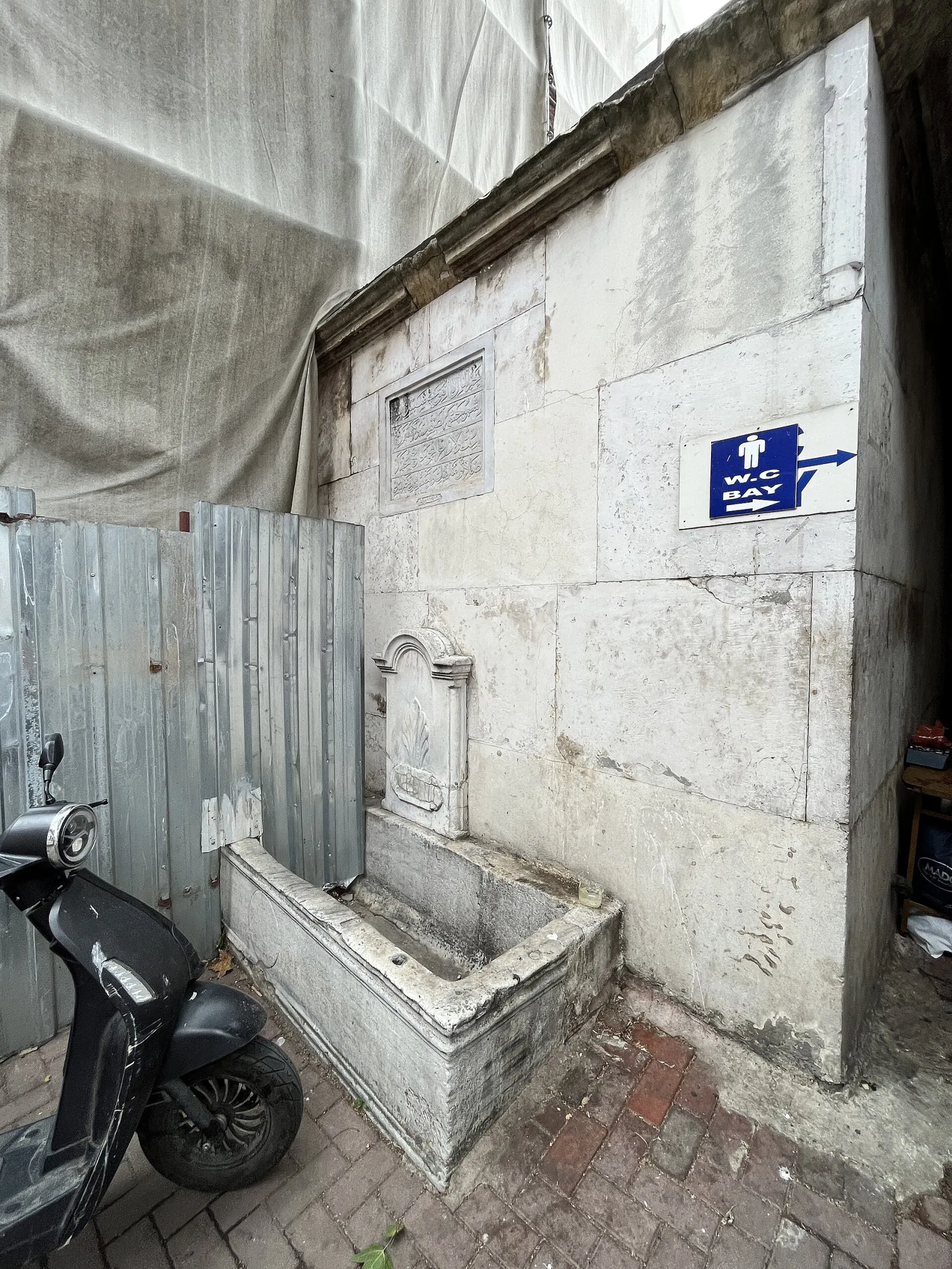 Mehmed Sadık Efendi Çeşmesi, Fatih, İstanbul — Tarihi Yapı