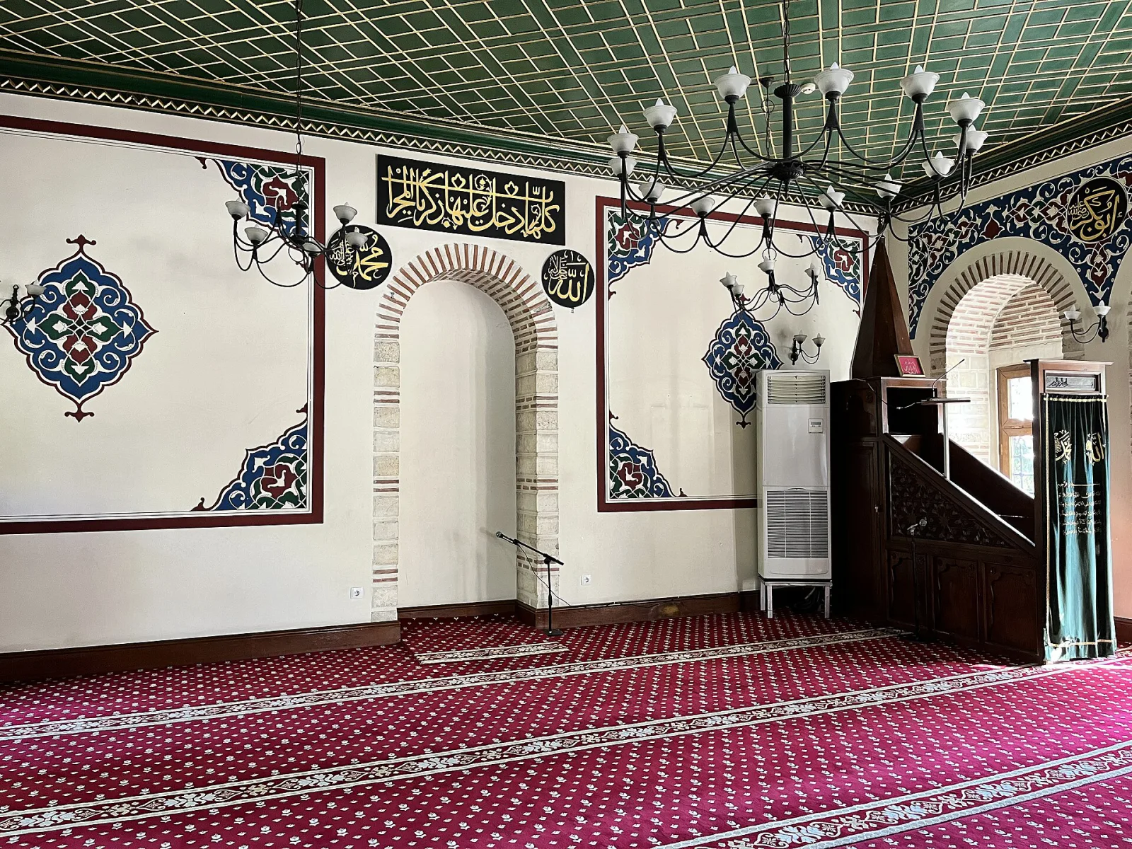 Hazreti Kaab Camii, Eyüpsultan, İstanbul — photo