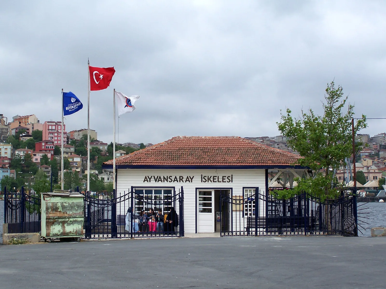 Ayvansaray İskelesi, Eyüpsultan, İstanbul — photo