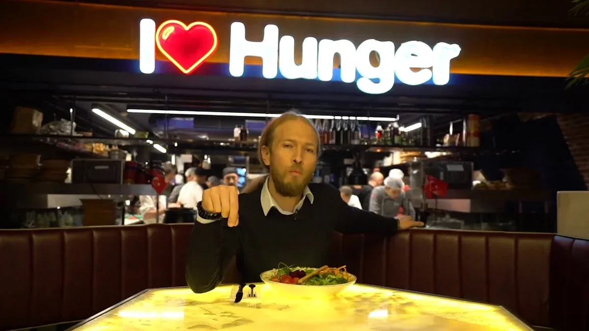 The Hunger Bulvar 216, Ataşehir
