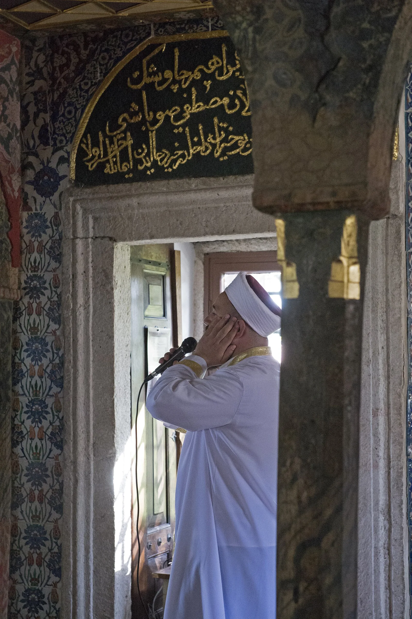 Takkeci İbrahim Ağa Külliyesi, Fatih, İstanbul — photo