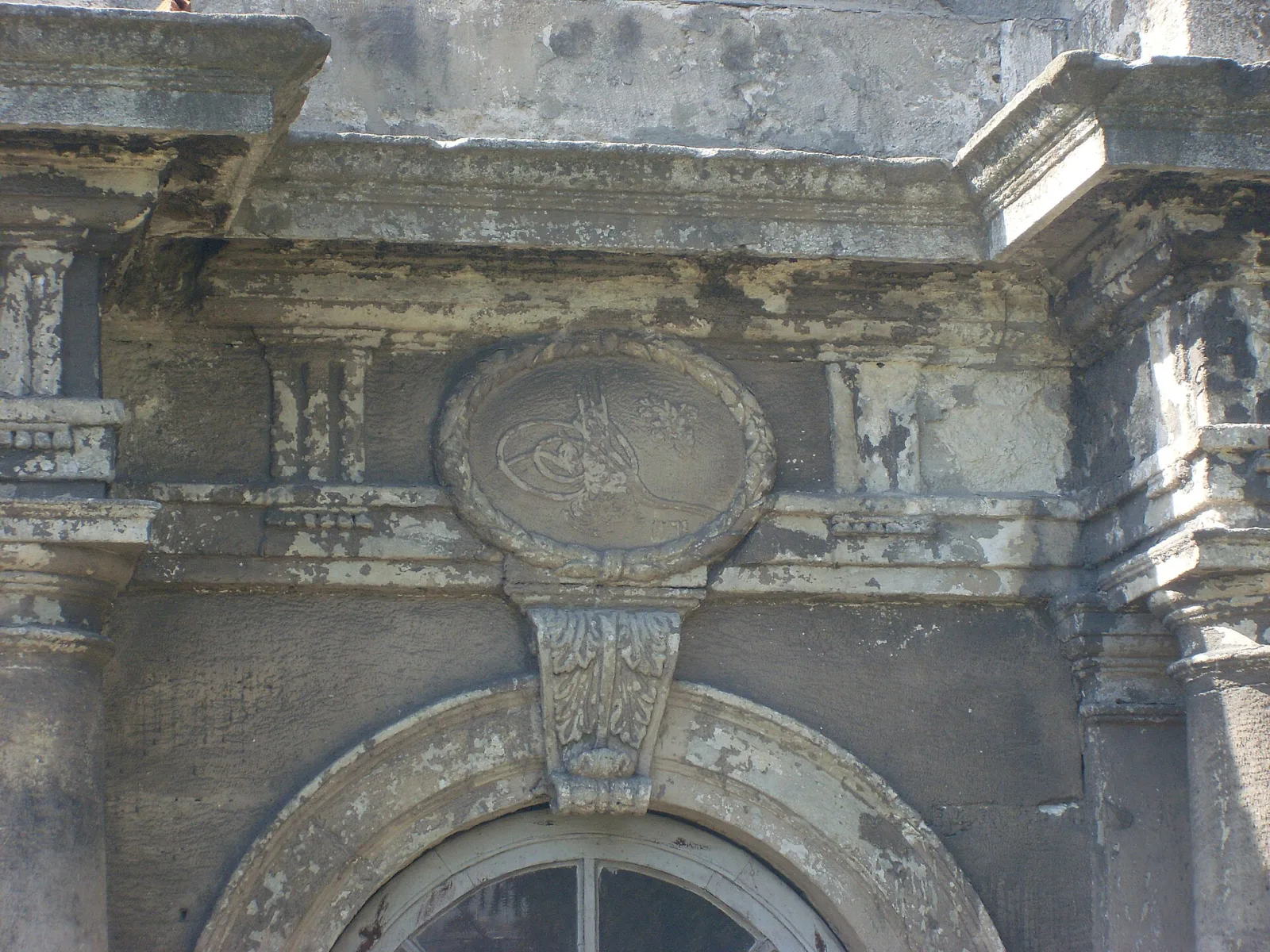 Tophane Saat Kulesi, Beyoğlu, İstanbul — photo