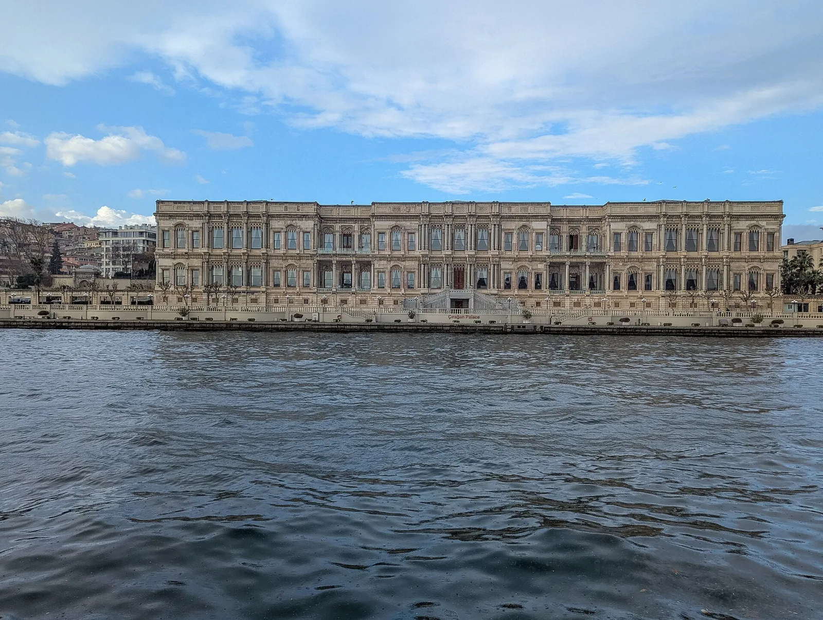 Çırağan Hotel Bosphorus İstanbul, Beşiktaş, İstanbul — Otel