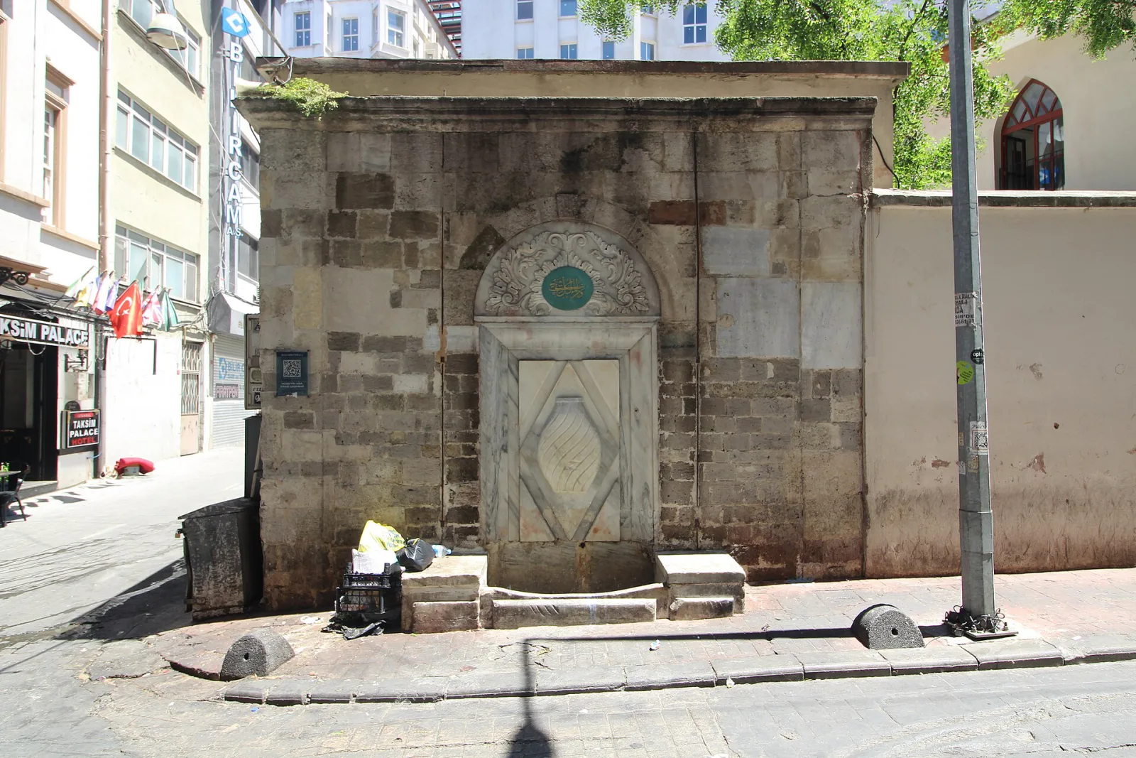 Hüseyin Ağa Camii, Beyoğlu, İstanbul — photo