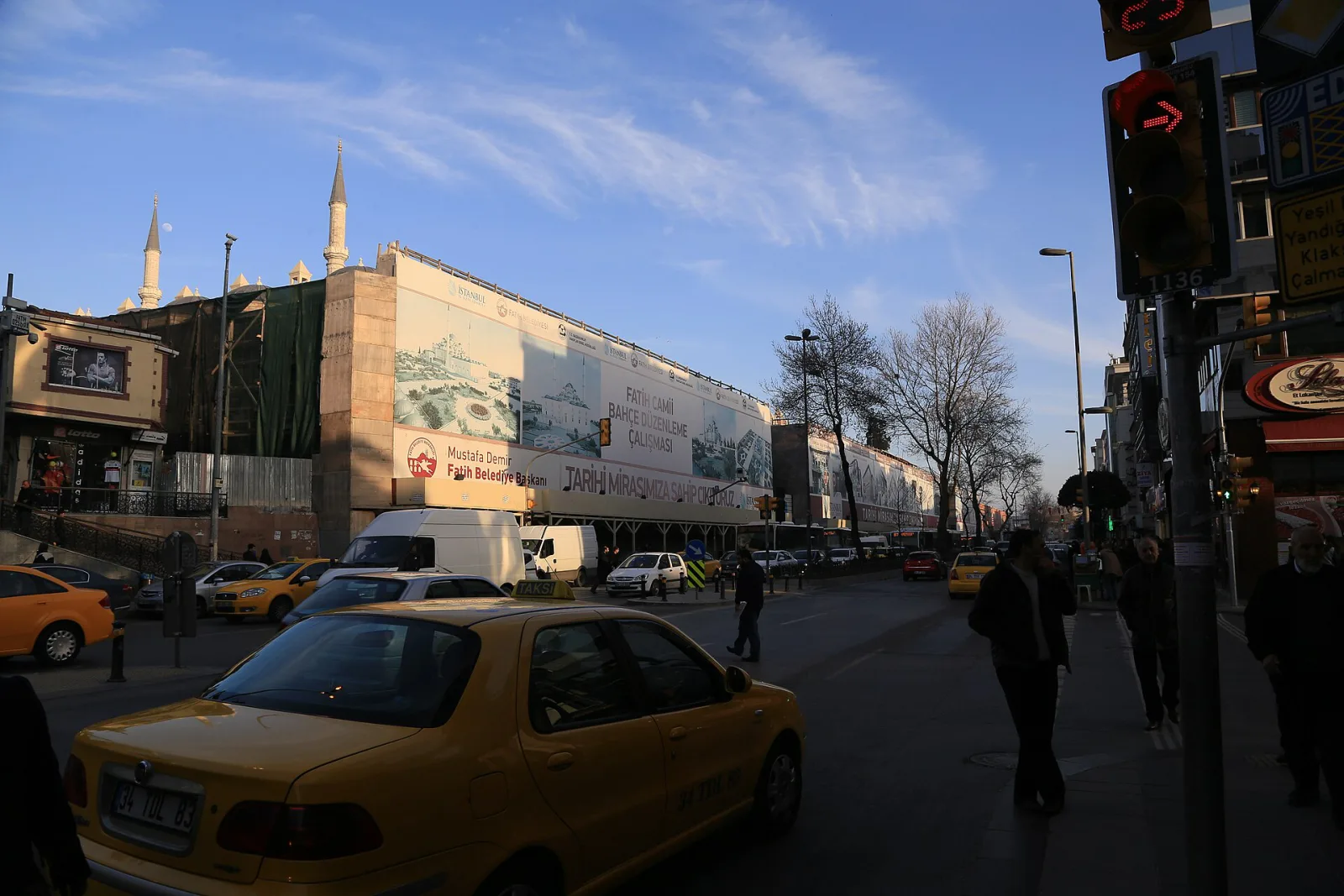 Hırka-i Şerif Camii, Fatih, İstanbul — photo