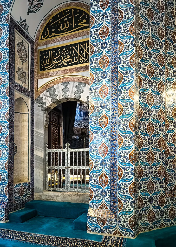 Eyüpsultan Belediyesi Kurtkemeri Sosyal Tesisleri, Eyüpsultan, İstanbul