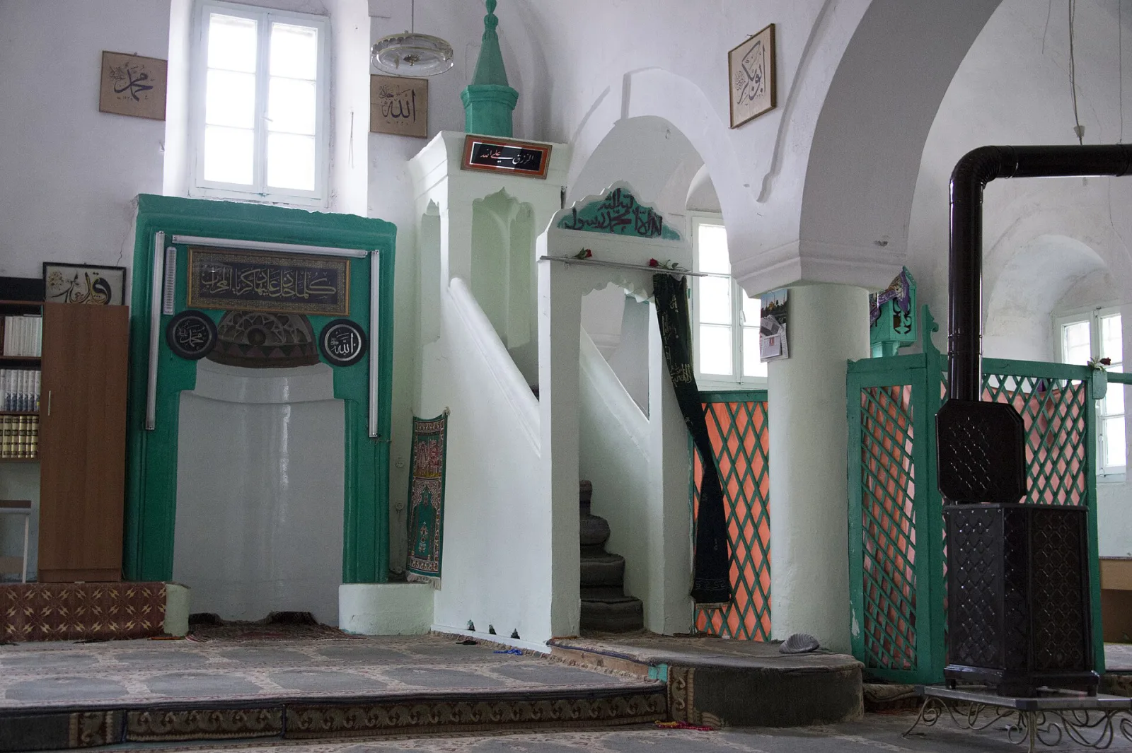 Merkez Efendi Camii, Fatih, İstanbul — photo