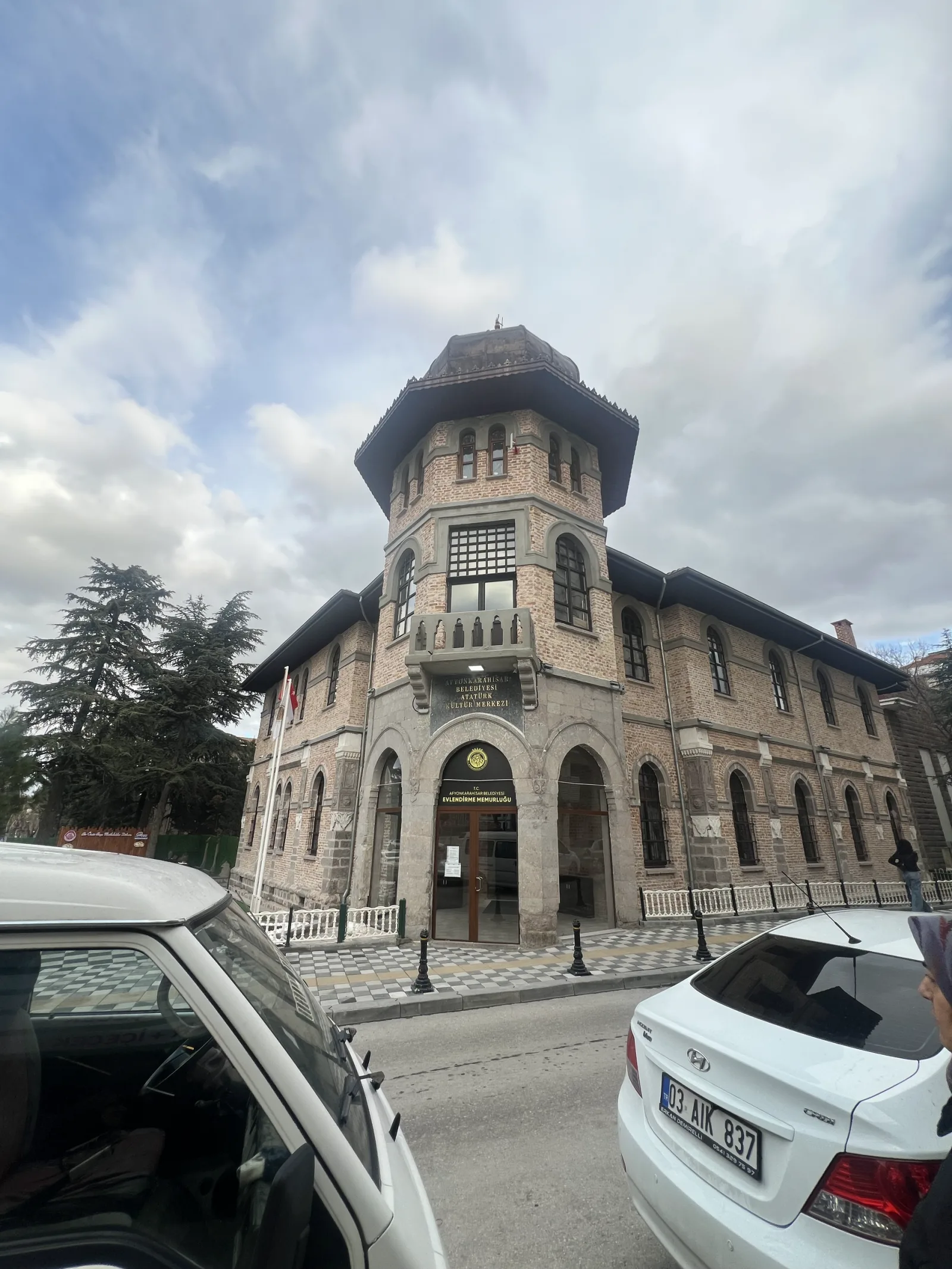 Atatürk Kültür Merkezi (İstanbul), Beyoğlu, İstanbul — photo
