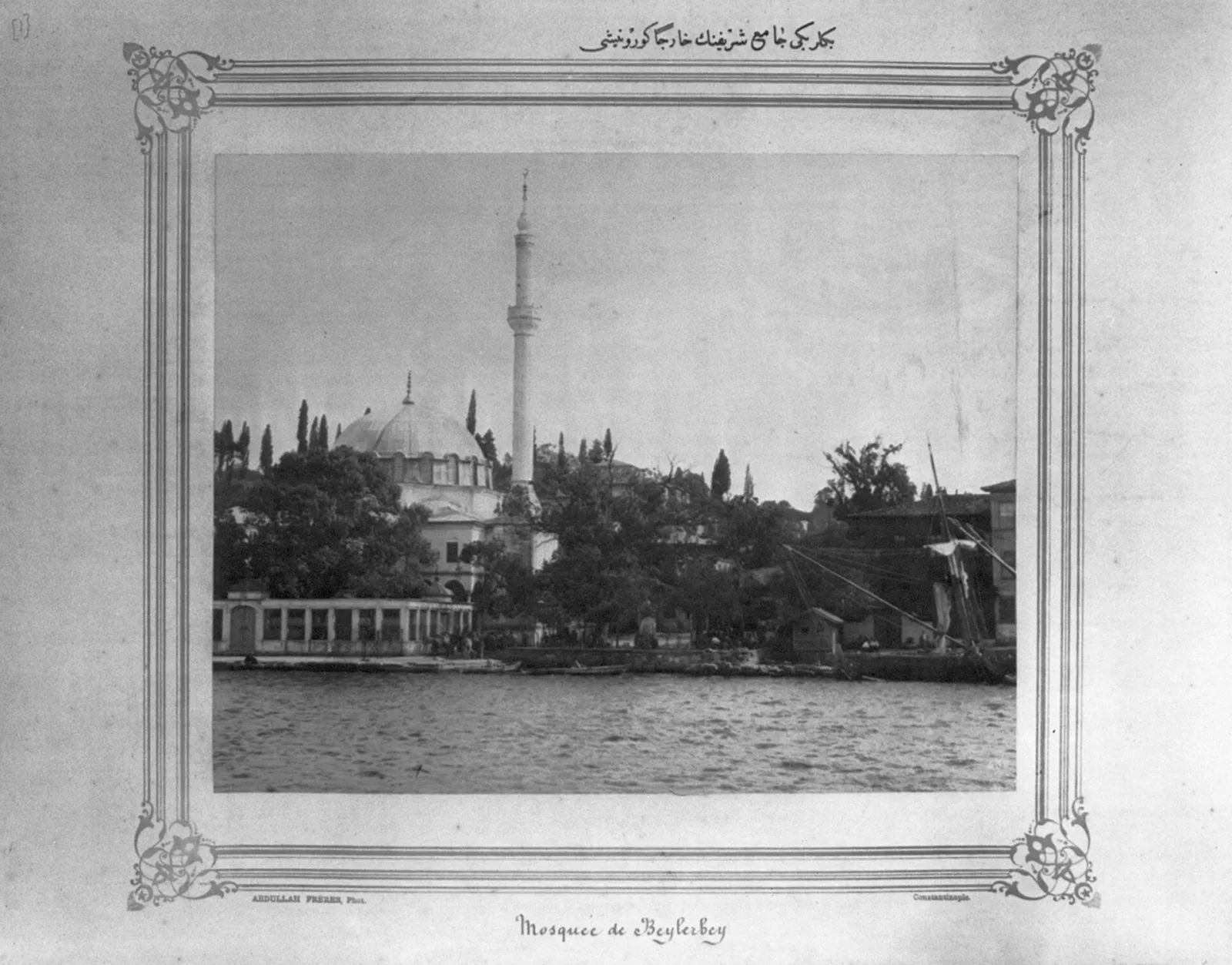 Beylerbeyi Camii, Beşiktaş