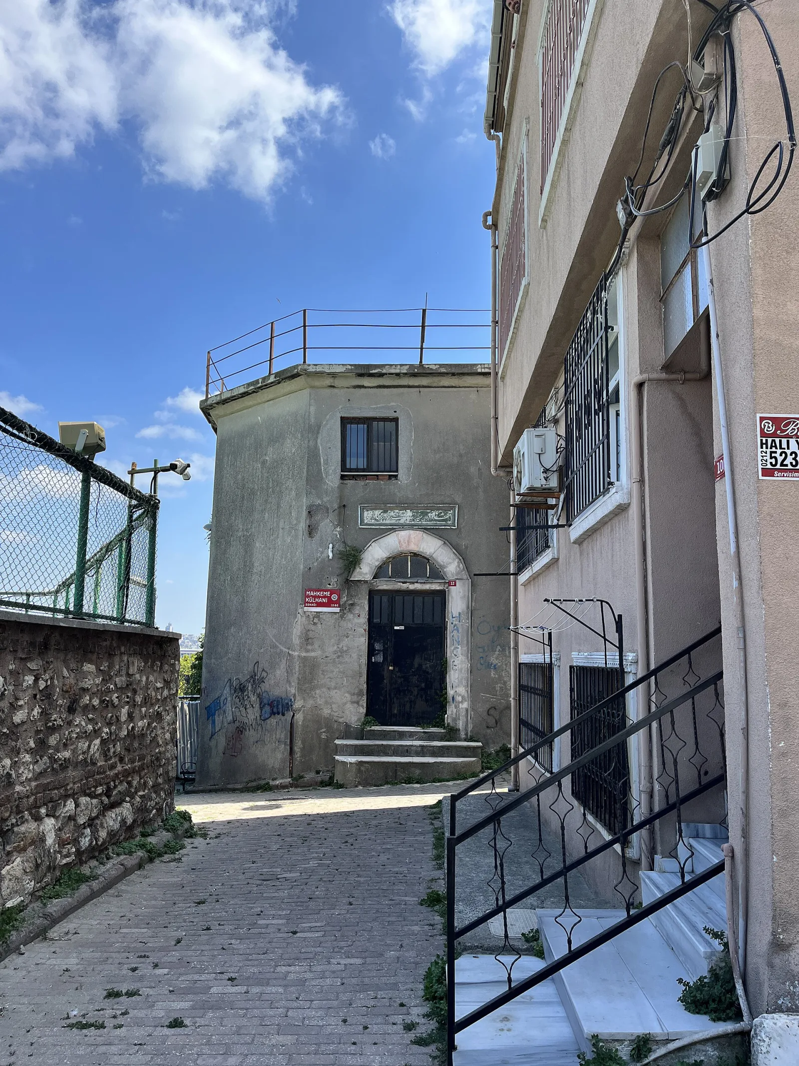 Hançerli Hamam, Eyüpsultan, İstanbul — photo