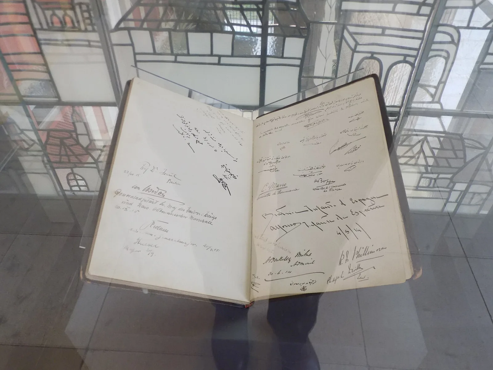 İbrahim Paşa Sarayı, Fatih, İstanbul — Tarihi Yapı