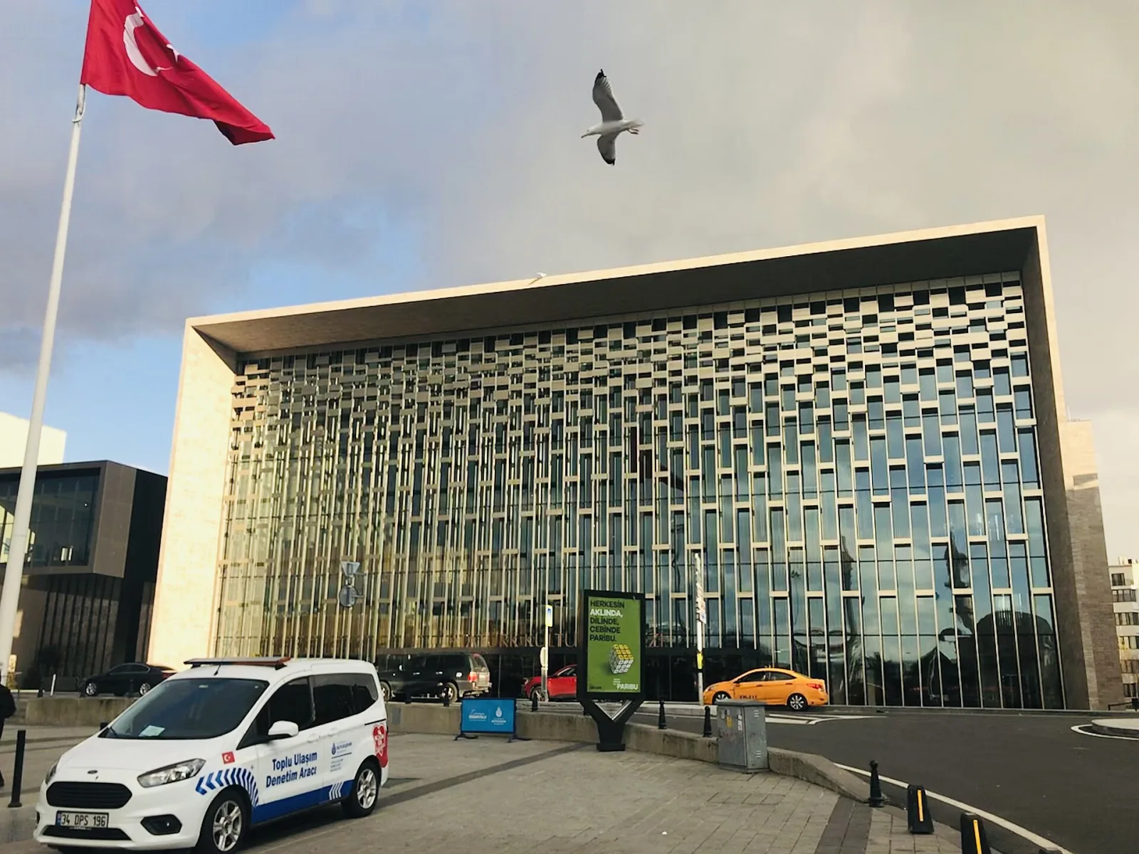 Dersaadet Kütüphanesi, Beyoğlu, İstanbul — Kültür Merkezi