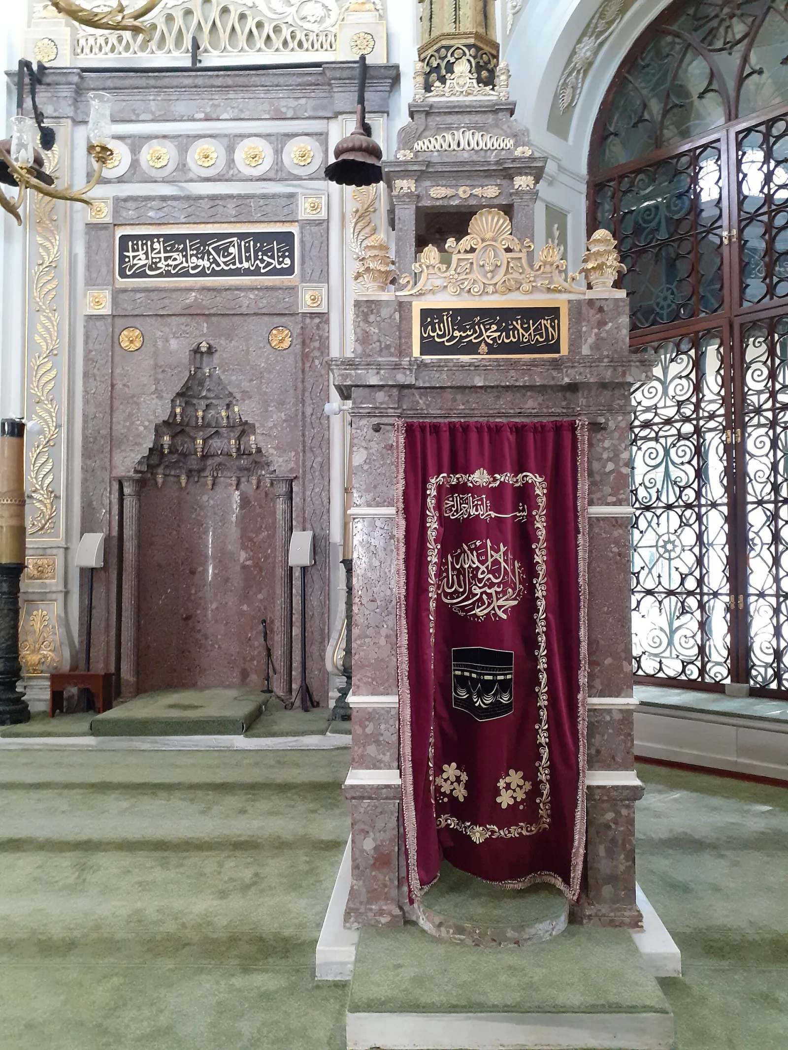 Hırka-i Şerif Camii, Fatih, İstanbul — Cami