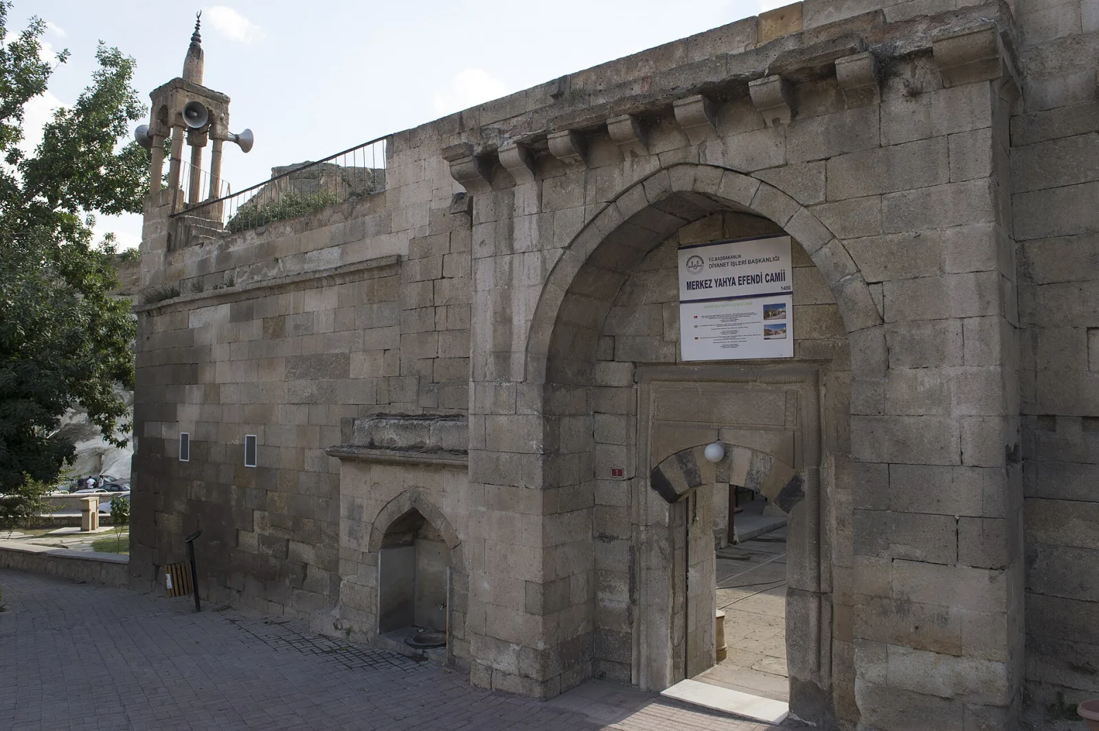 Merkez Efendi Camii, Fatih, İstanbul — photo