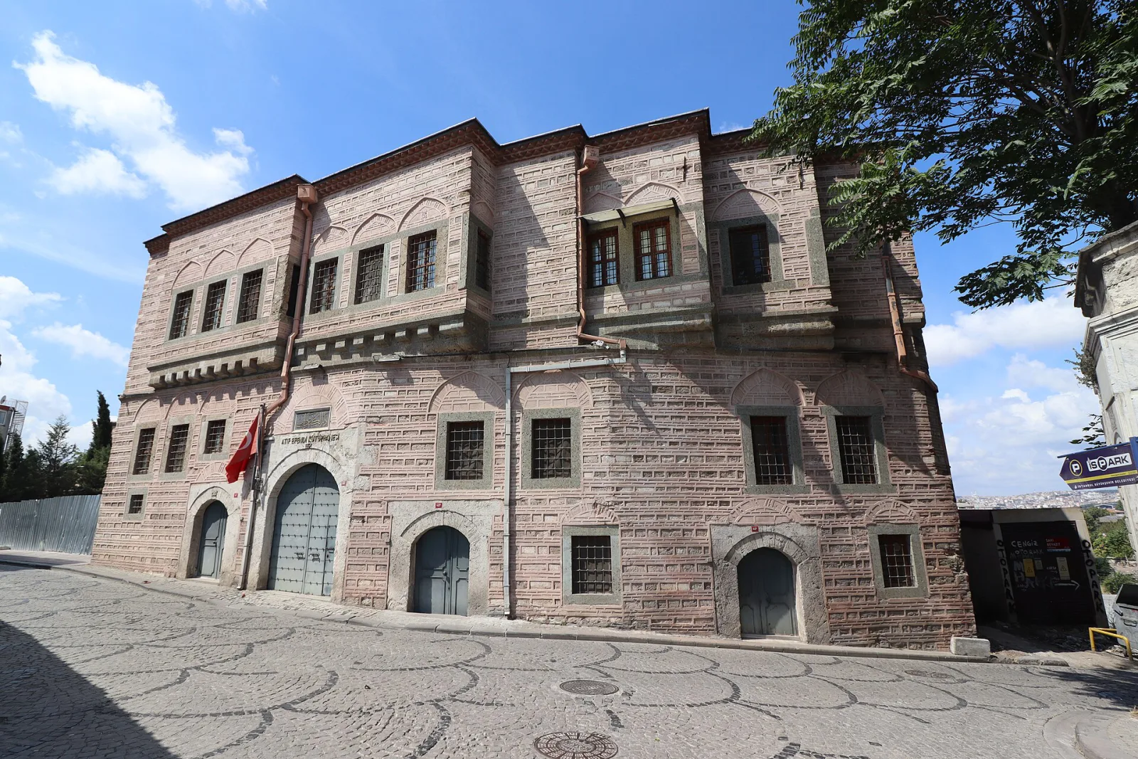 Atıf Efendi Kütüphanesi, Fatih, İstanbul — photo