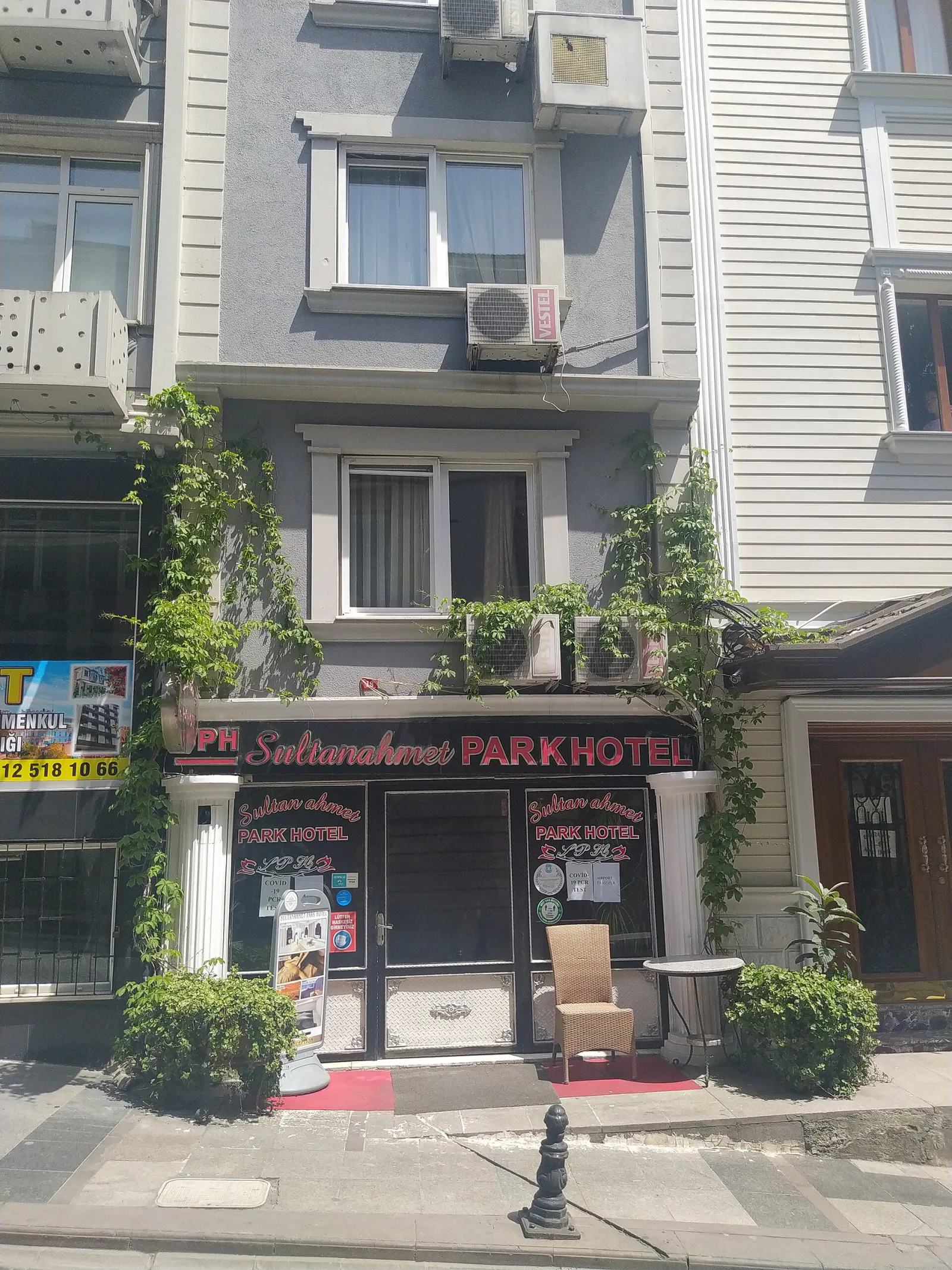 Park Otel, Beyoğlu, İstanbul — photo