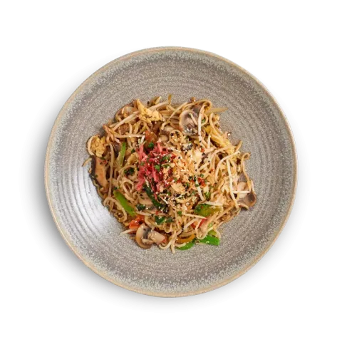 Wagamama, Şişli, İstanbul