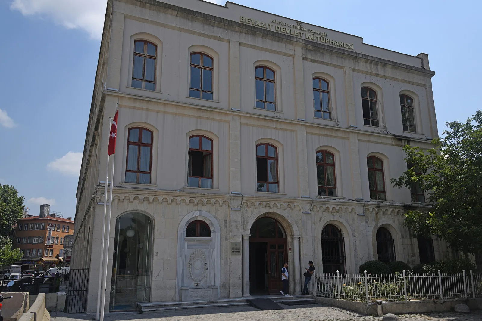 Beyazıt Devlet Kütüphanesi, Fatih, İstanbul — photo