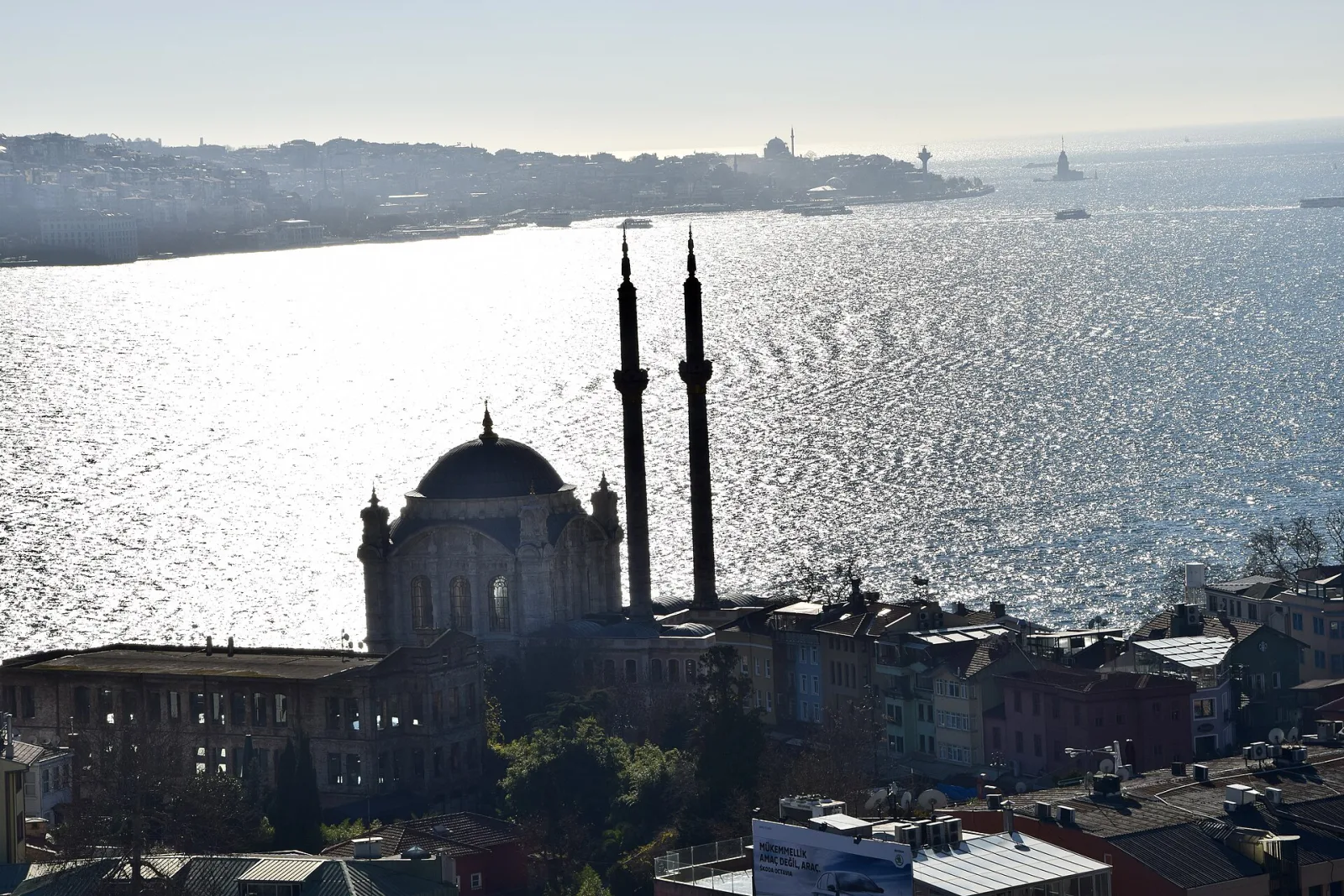 Büyük Mecidiye Camii, Beşiktaş, İstanbul — Cami