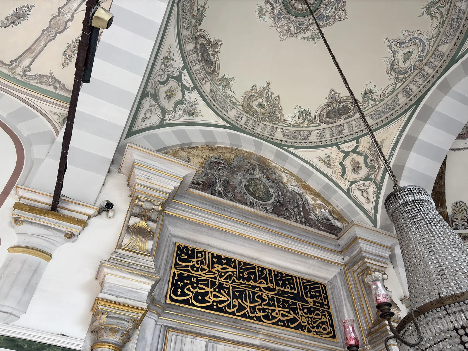 I. Abdülhamid Türbesi, Beyoğlu, İstanbul — photo